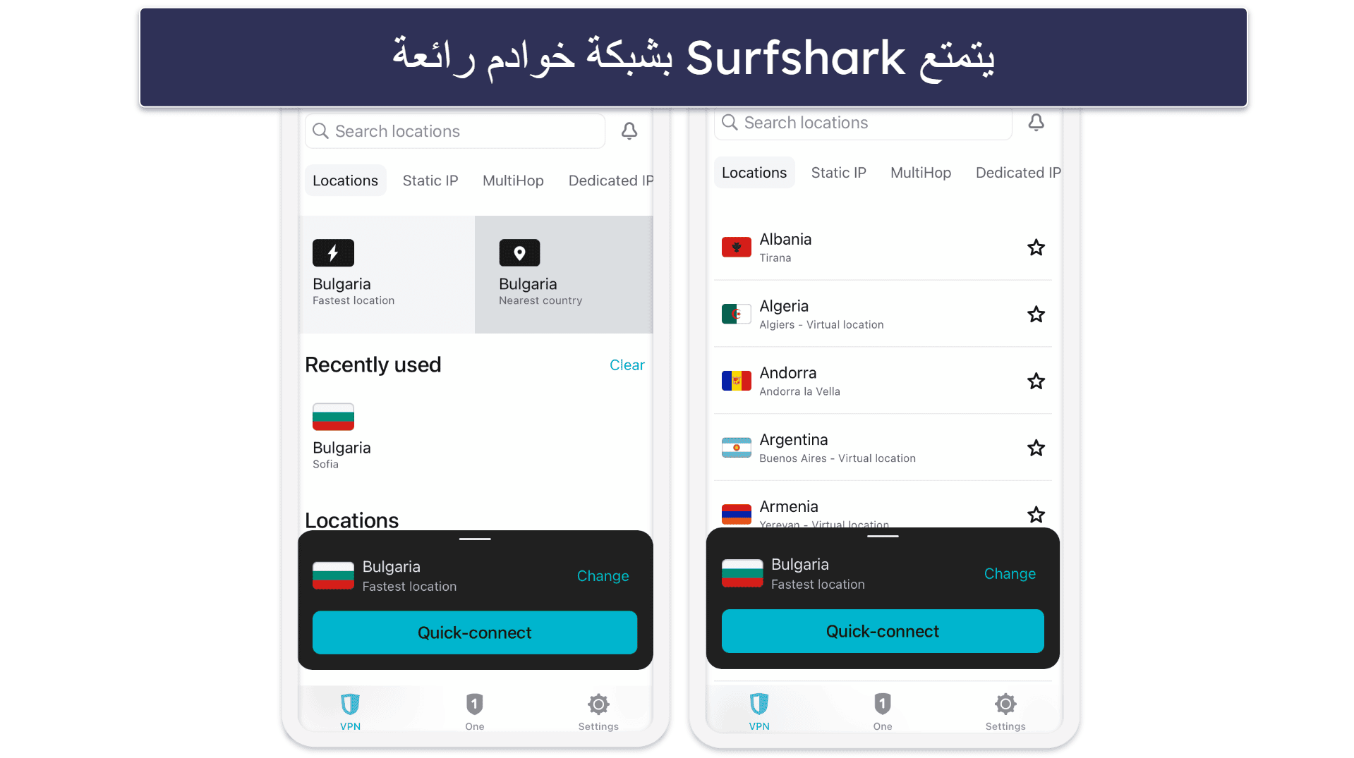 5.  Surfshark  — شبكة VPN سهلة الاستخدام مع خطط ميسورة التكلفة