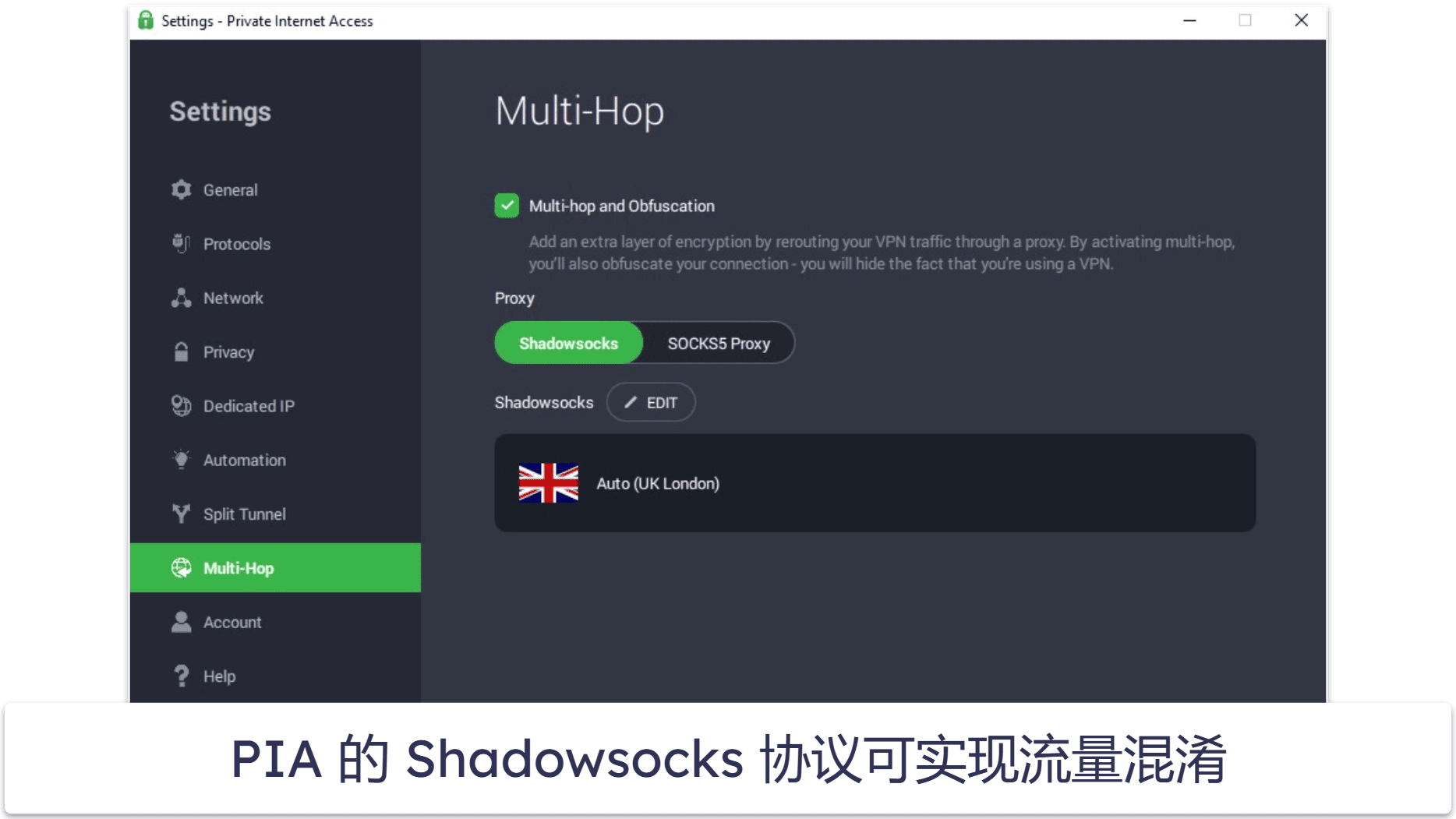 🥈2. Private Internet Access:强大的安全功能 + 应用程序支持定制