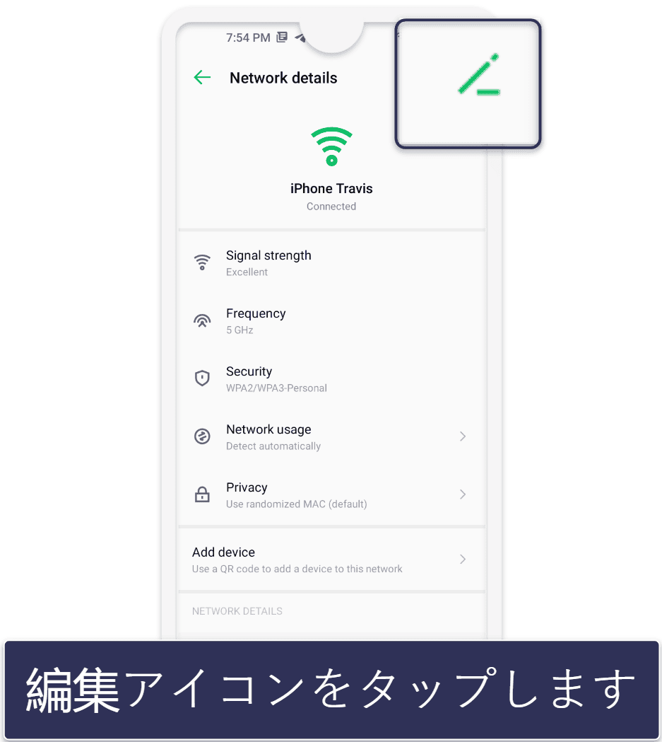 iPhoneとAndroidのスマホで不適切なサイトをブロックする方法【手順を追って解説】