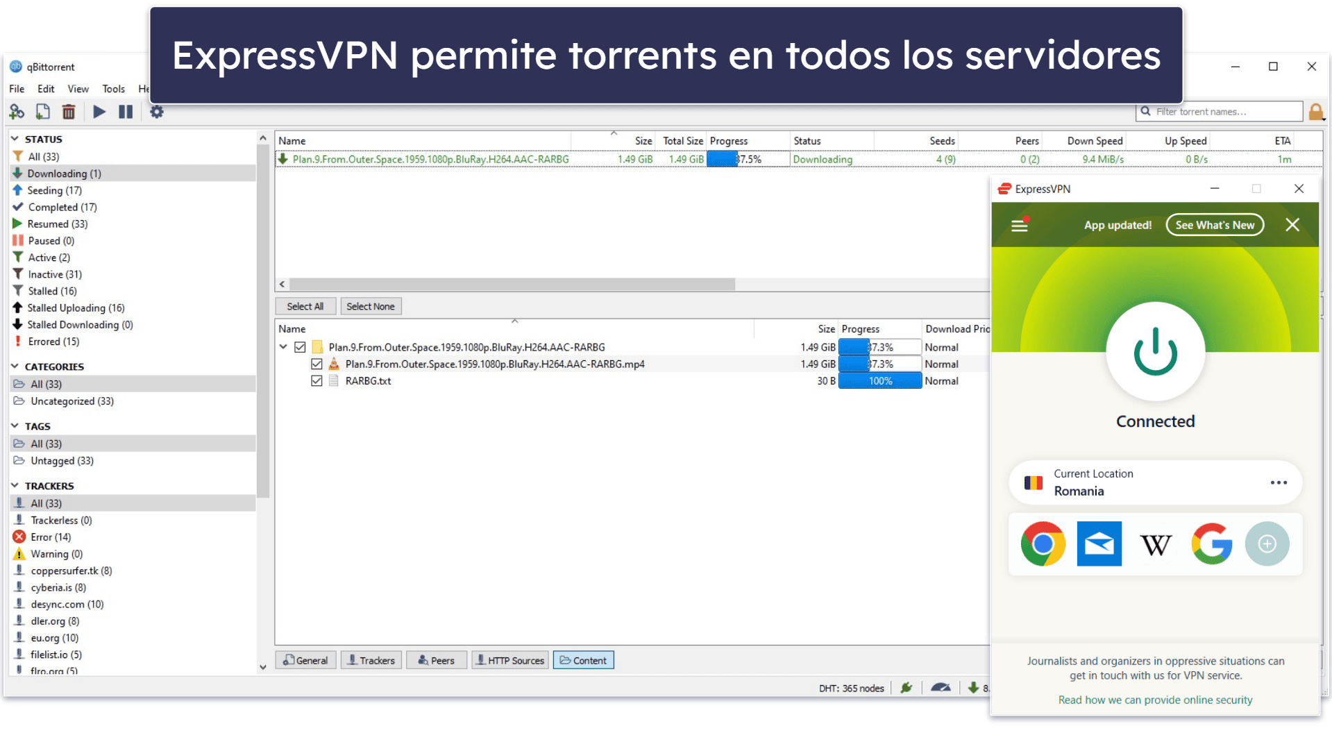 ExpressVPN
