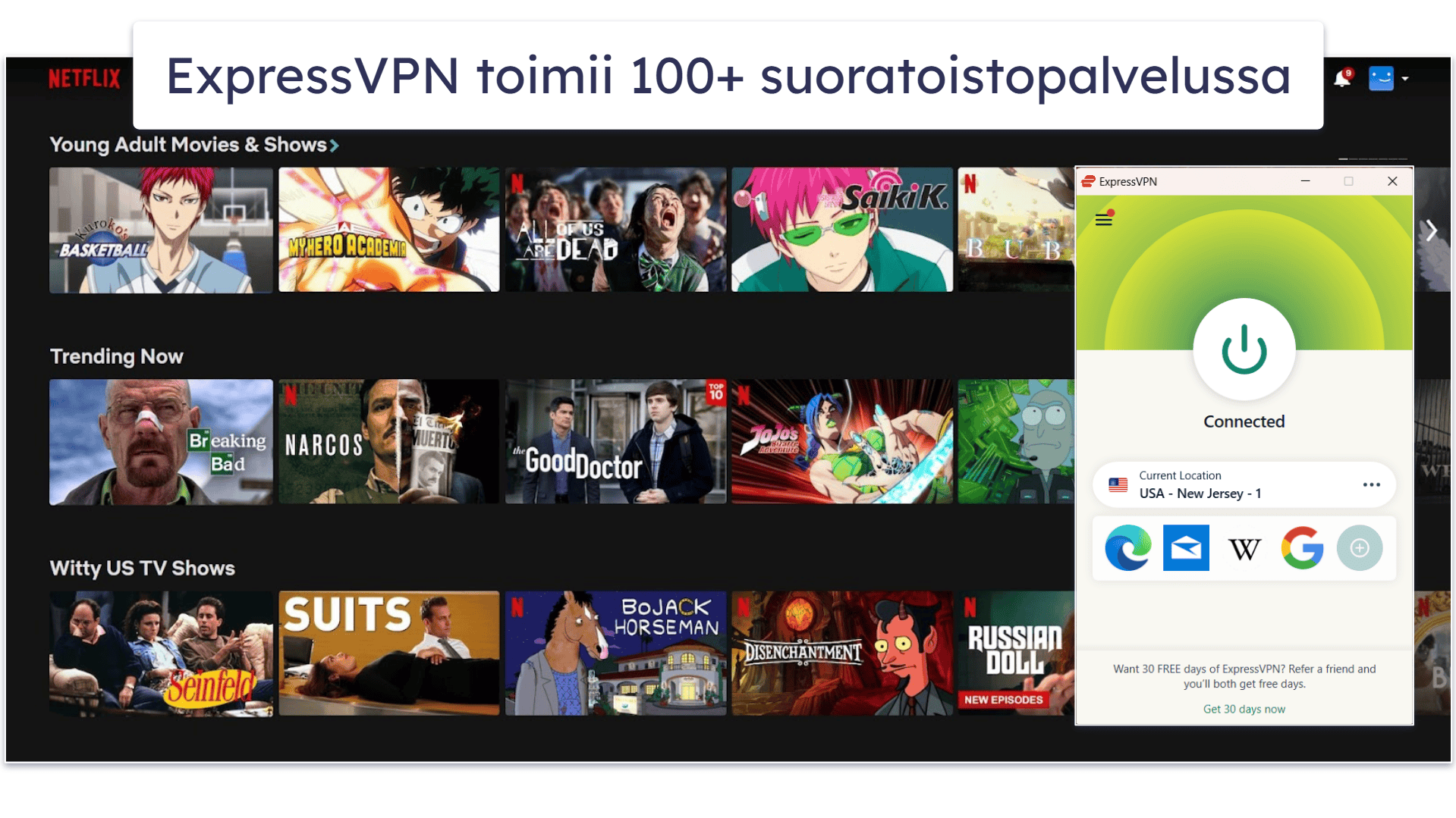 ExpressVPN