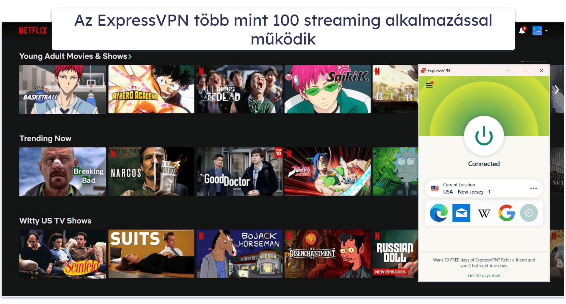 ExpressVPN