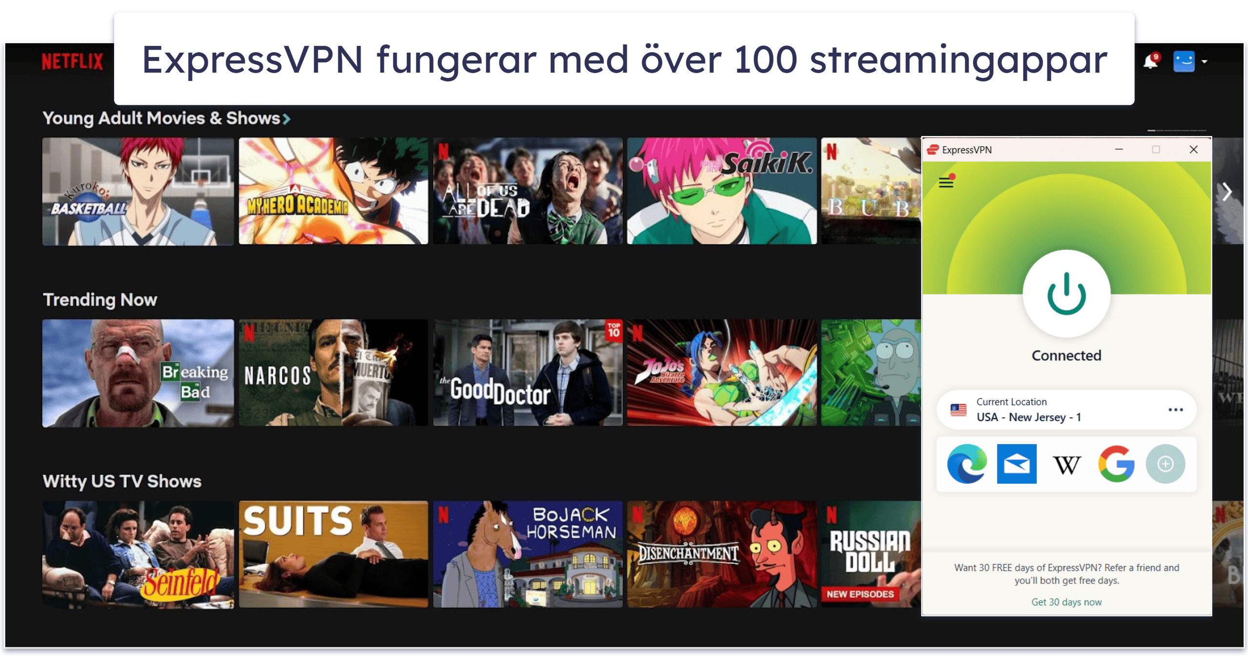 ExpressVPN