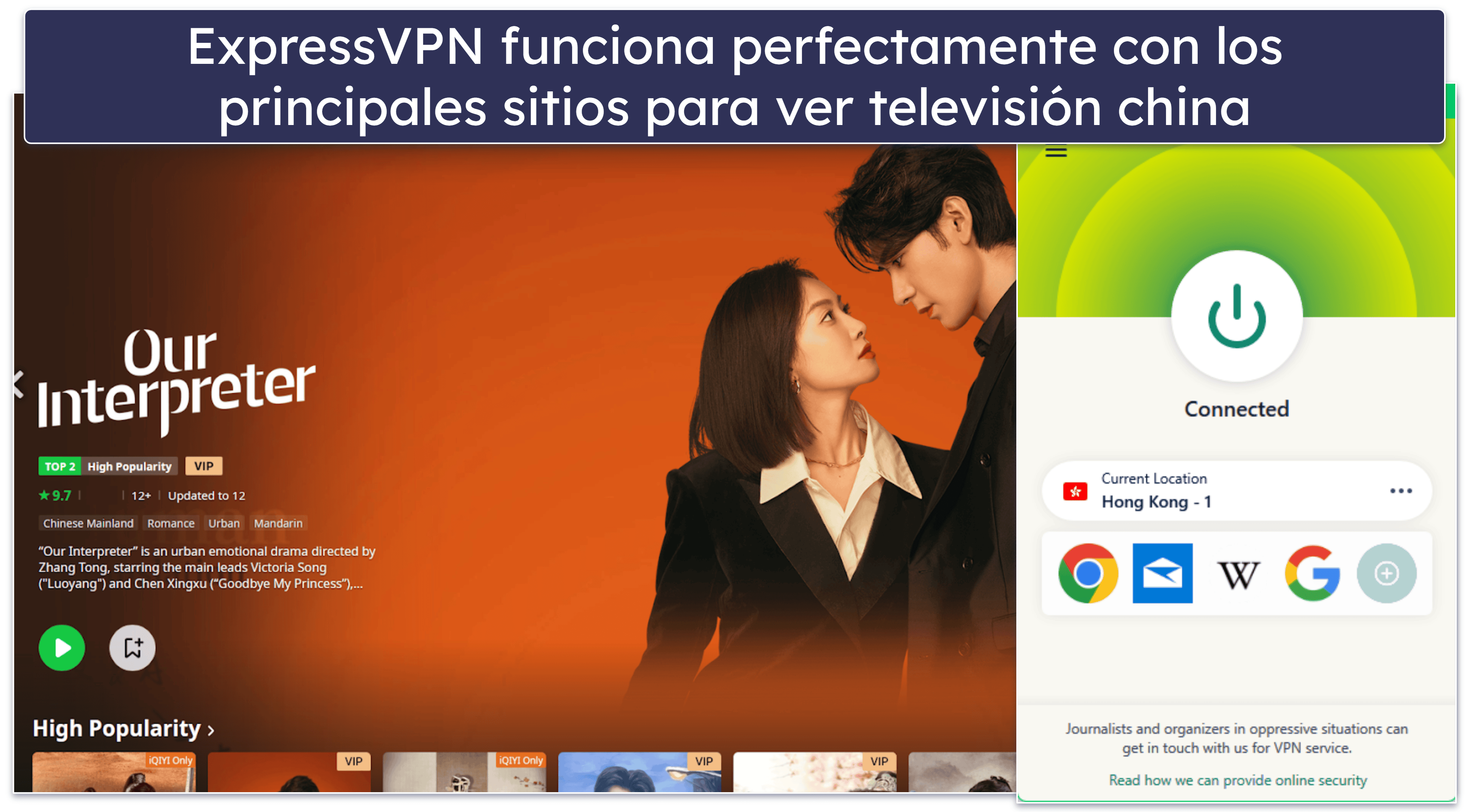Best VPNs for Chinese TV