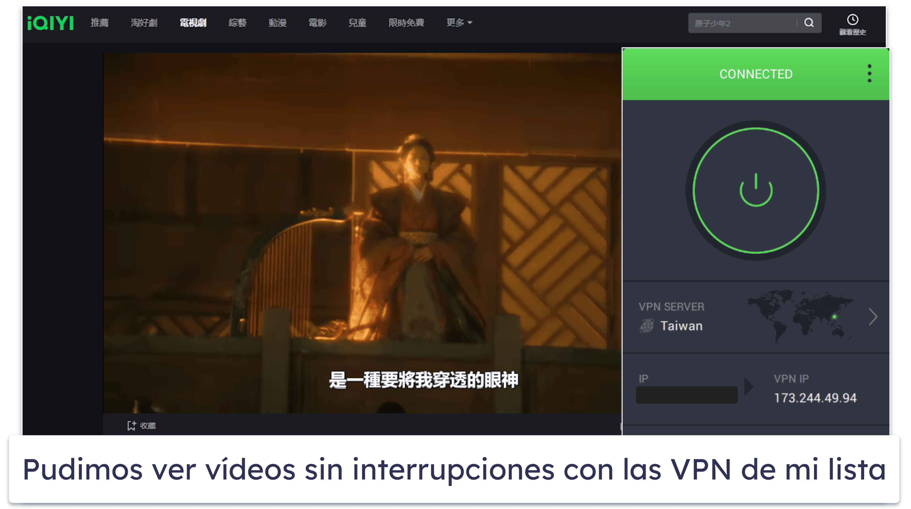 Best VPNs for Chinese TV
