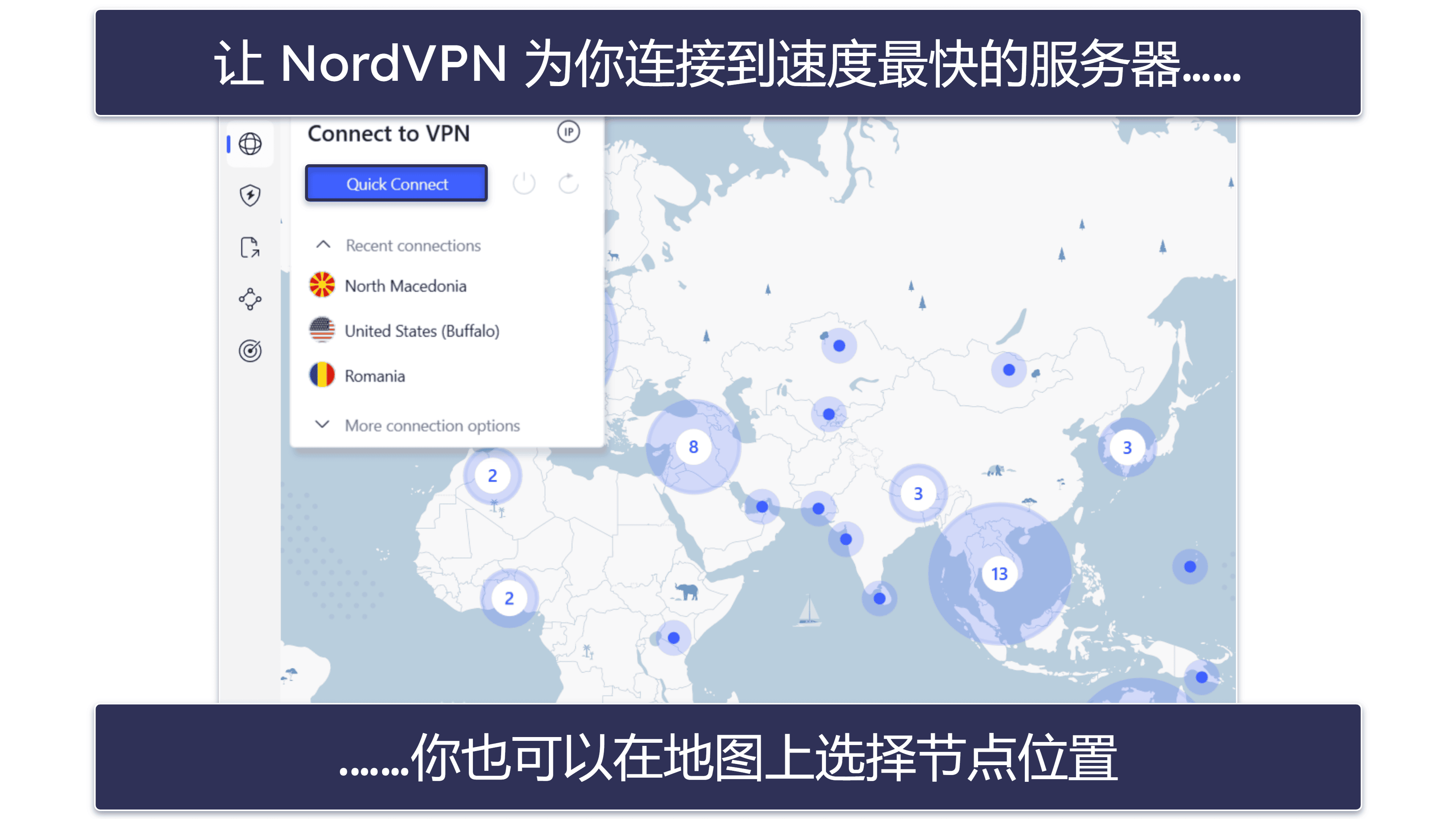 Best VPNs for Chinese TV