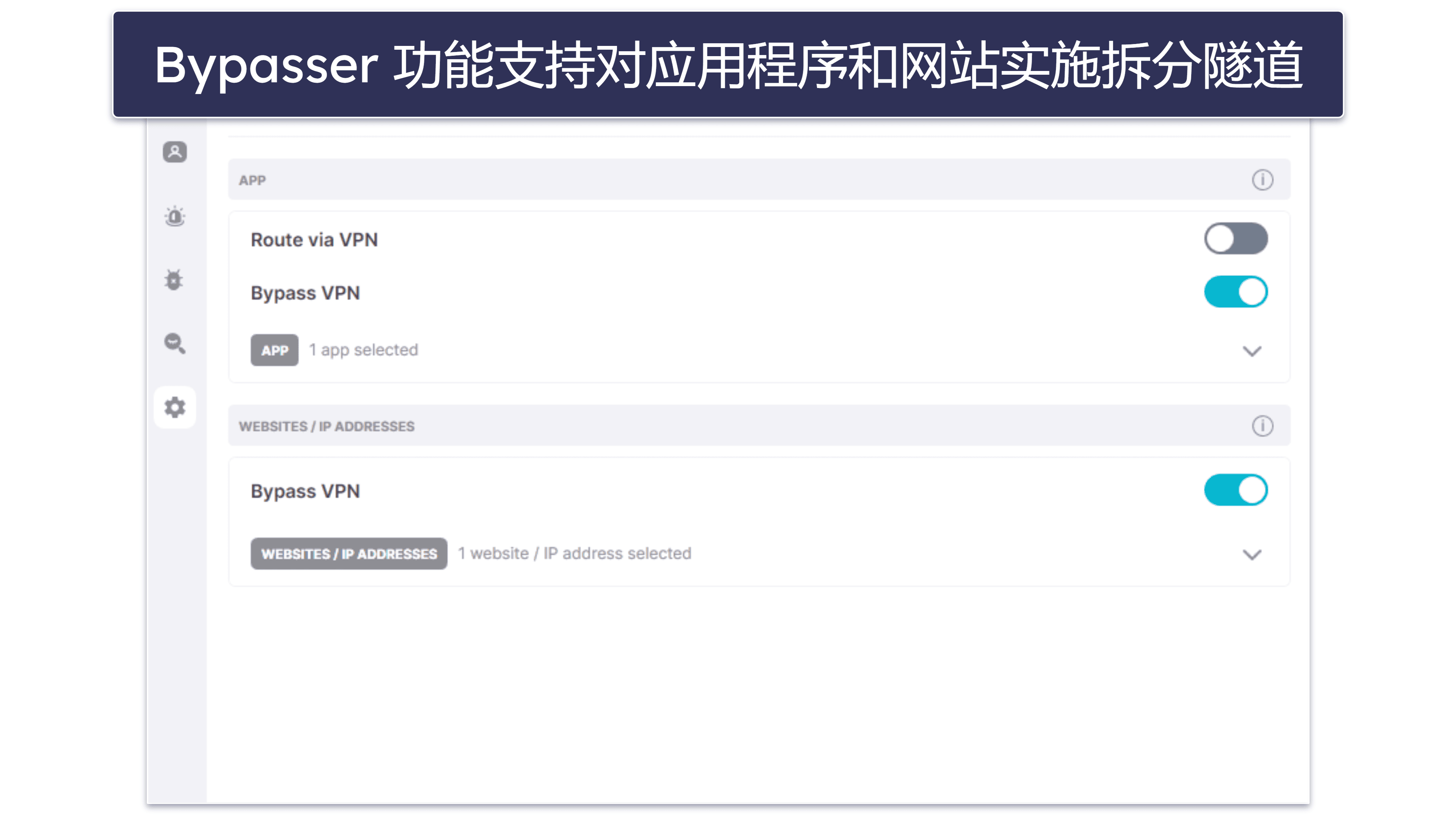 Best VPNs for Chinese TV