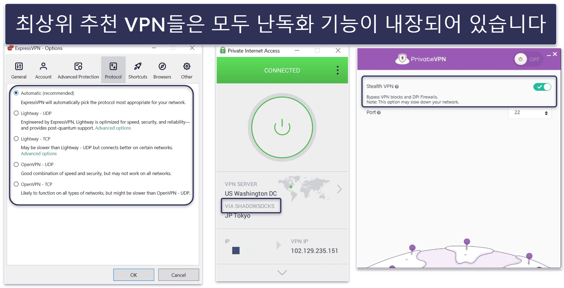 How to Access Instagram in China