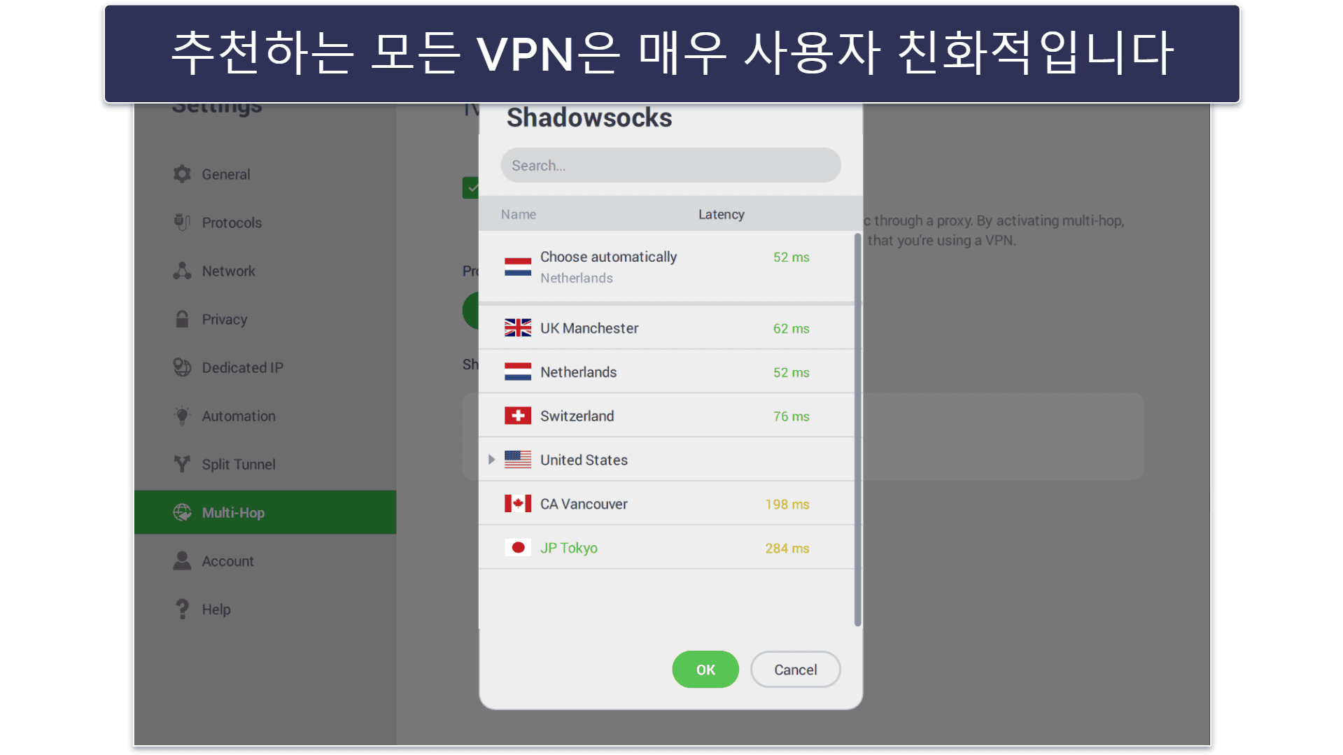 How to Access Instagram in China