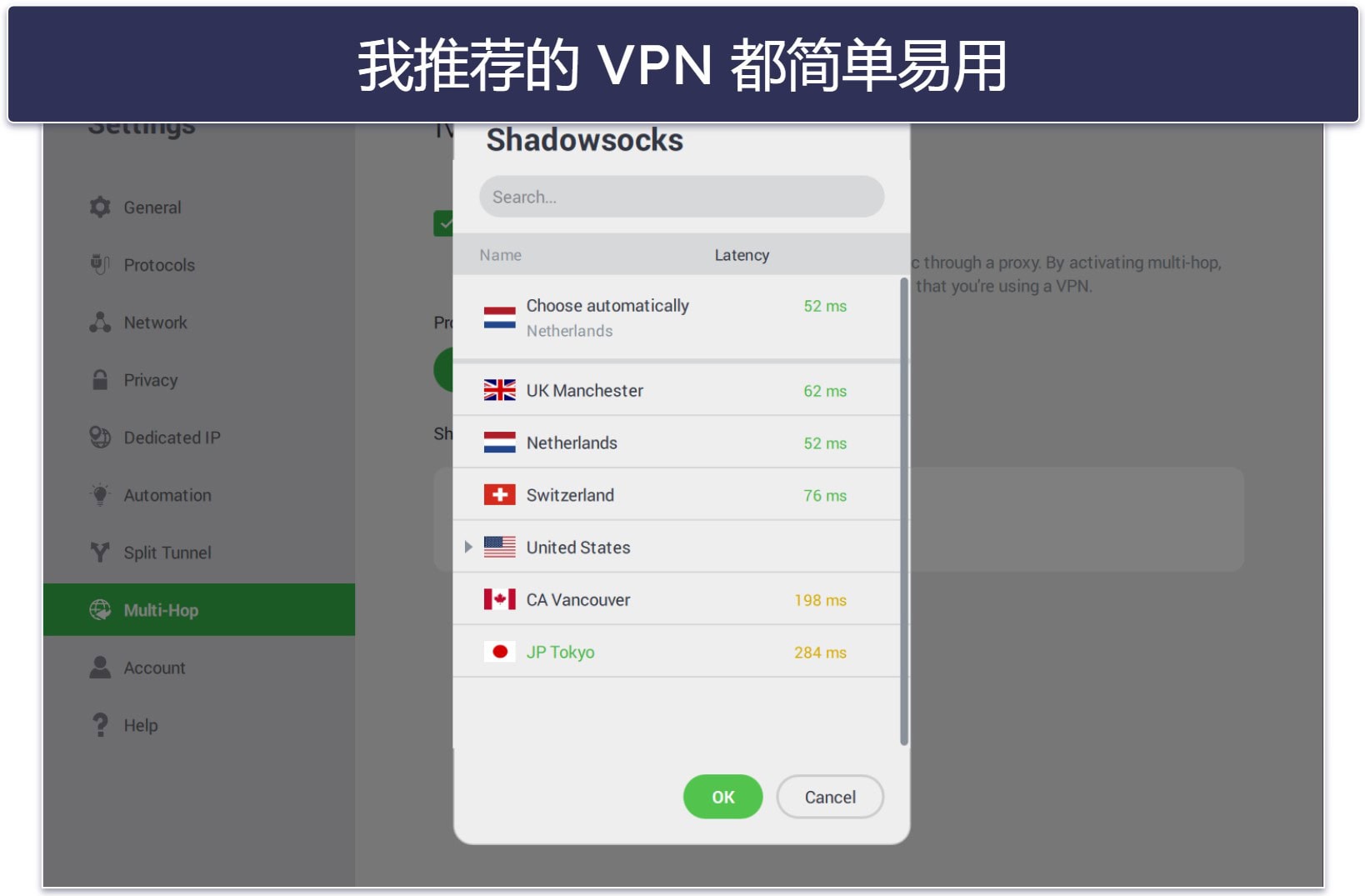 How to Access Instagram in China