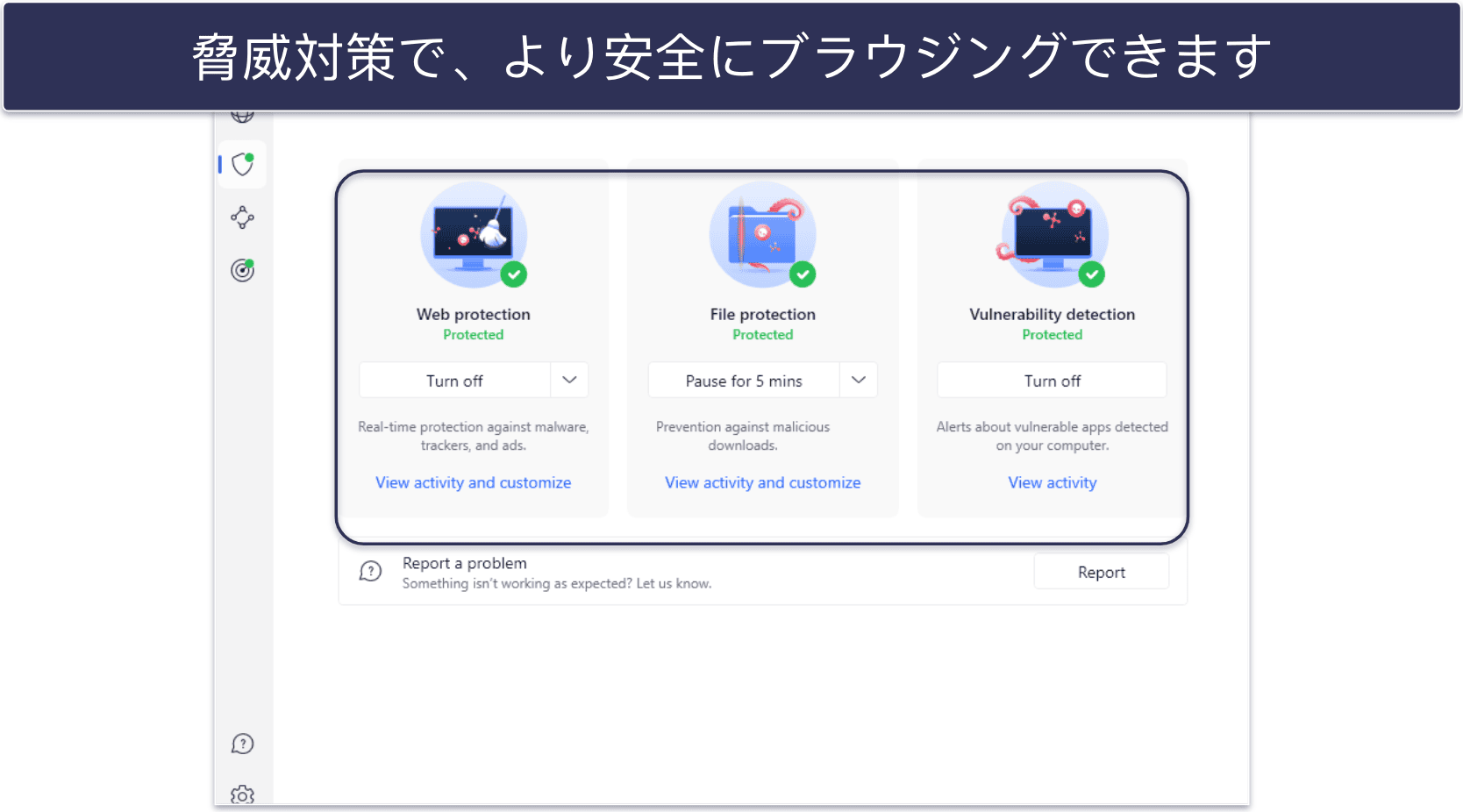4. NordVPN:高度なセキュリティ機能を搭載