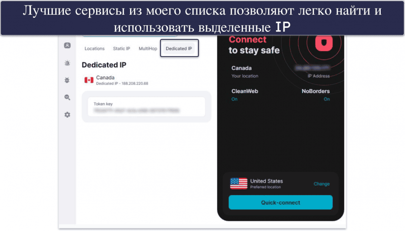 Методика тестирования: критерии сравнения и составления рейтинга