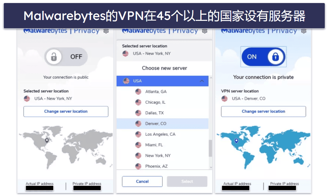 Malwarebytes Privacy VPN