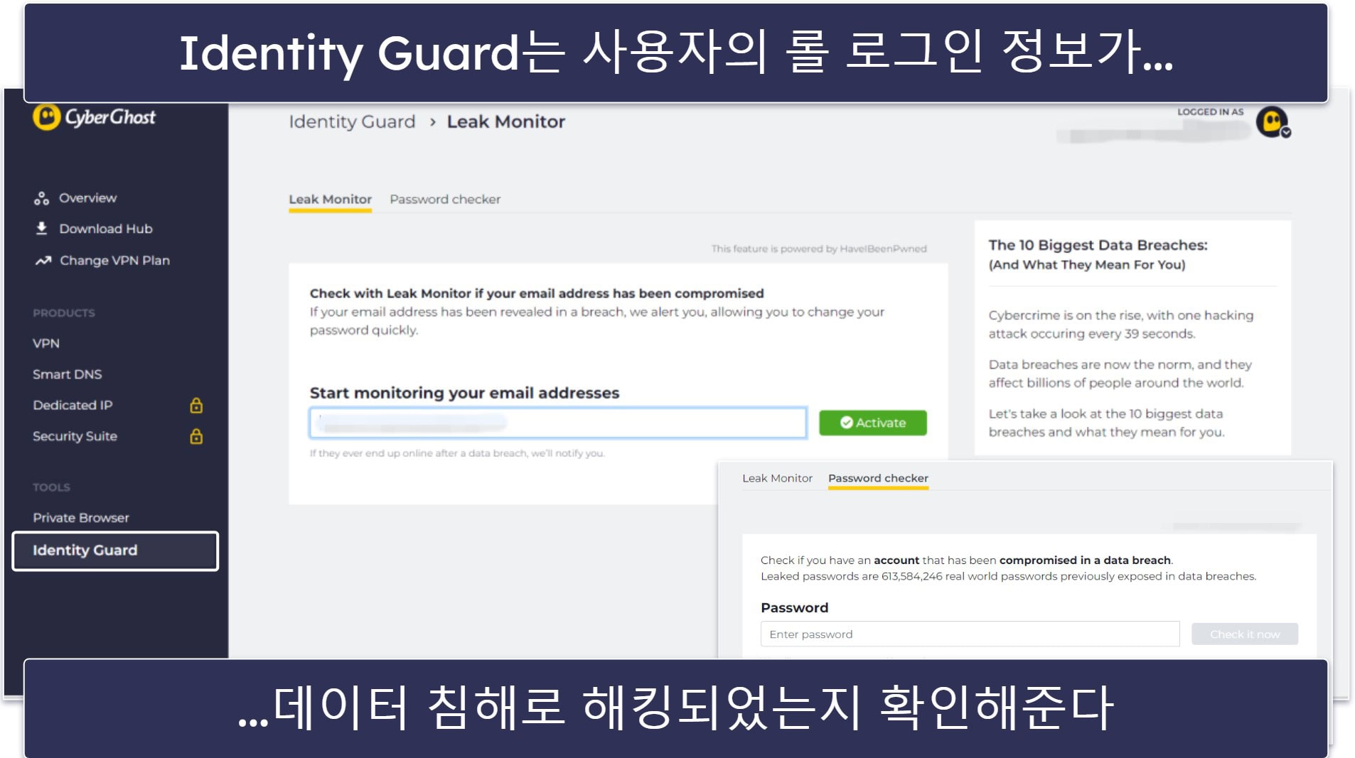 Best VPNs for League of Legends