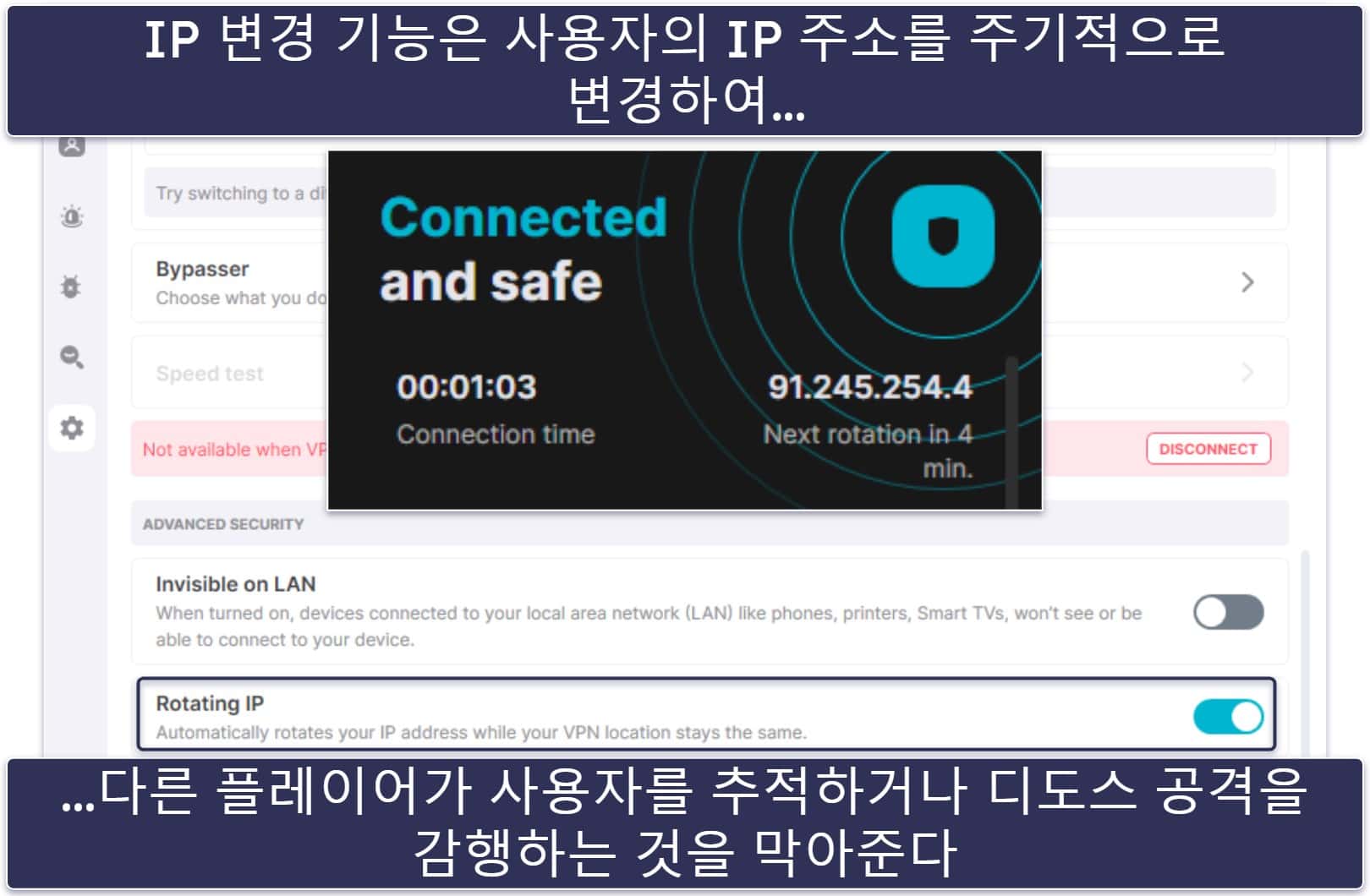 Best VPNs for League of Legends
