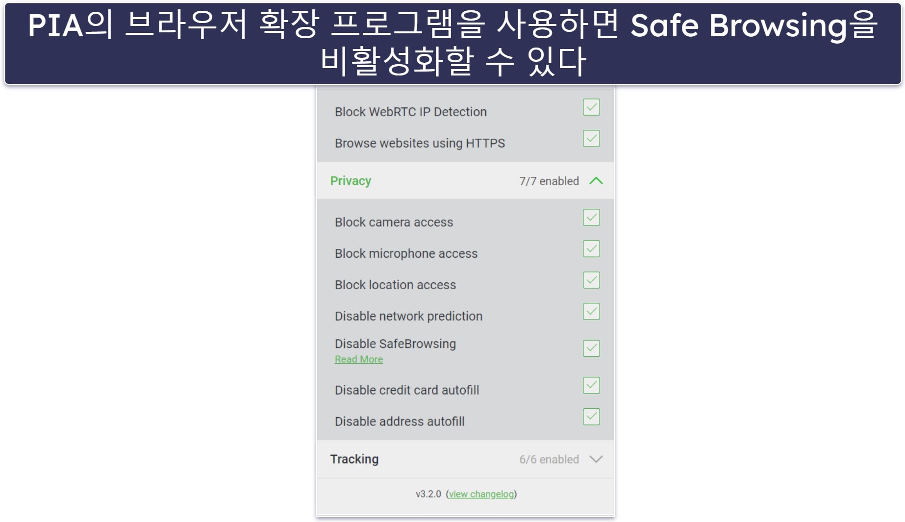 Best VPNs for School