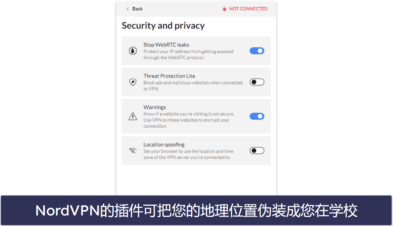 🥉 3. NordVPN — 适合在学校用来玩游戏的快网速VPN