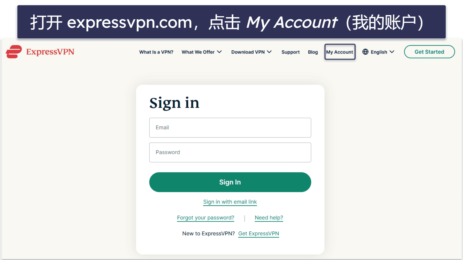 How Much Does ExpressVPN Cost