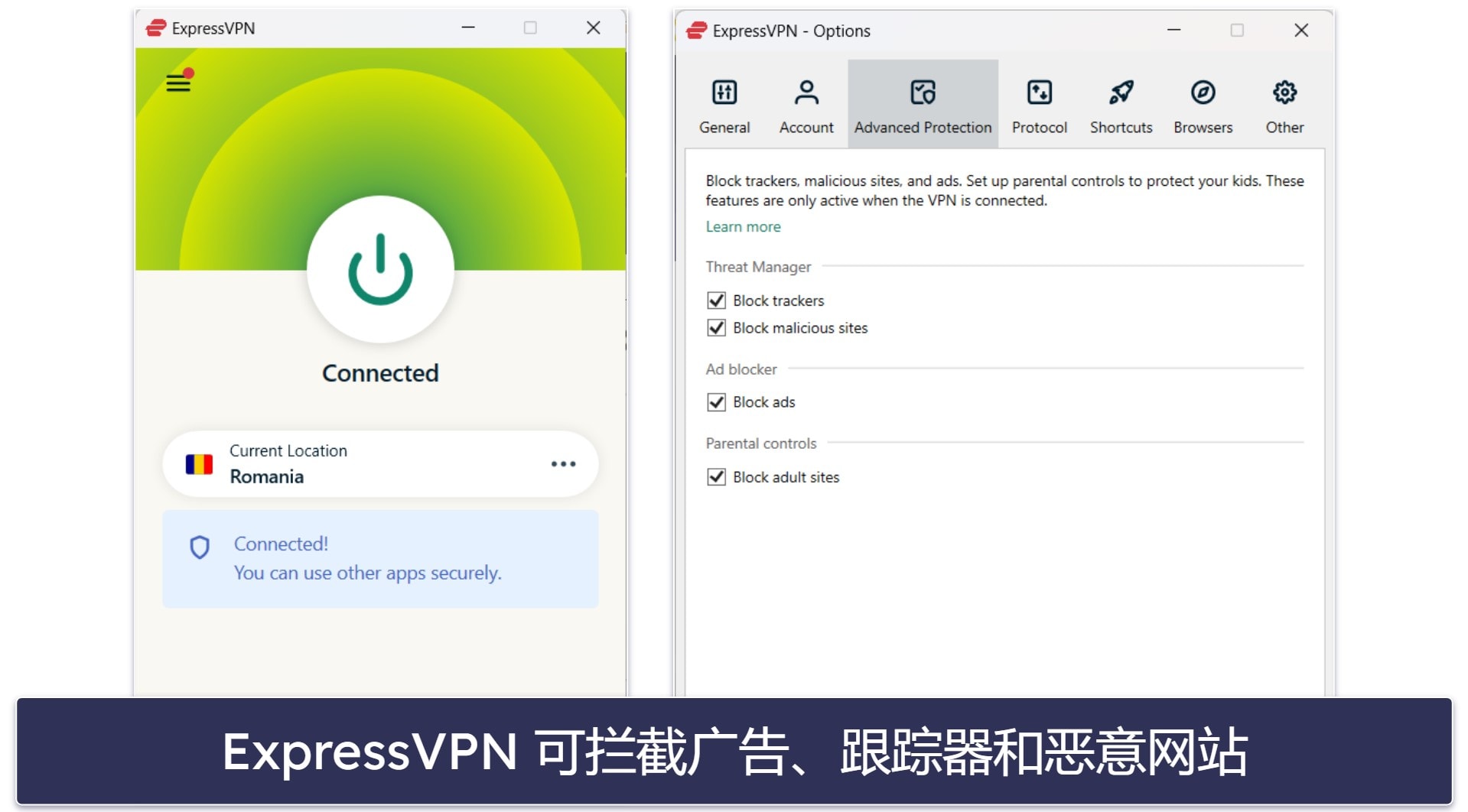 🥉3. ExpressVPN:适合自由职业者和小型企业