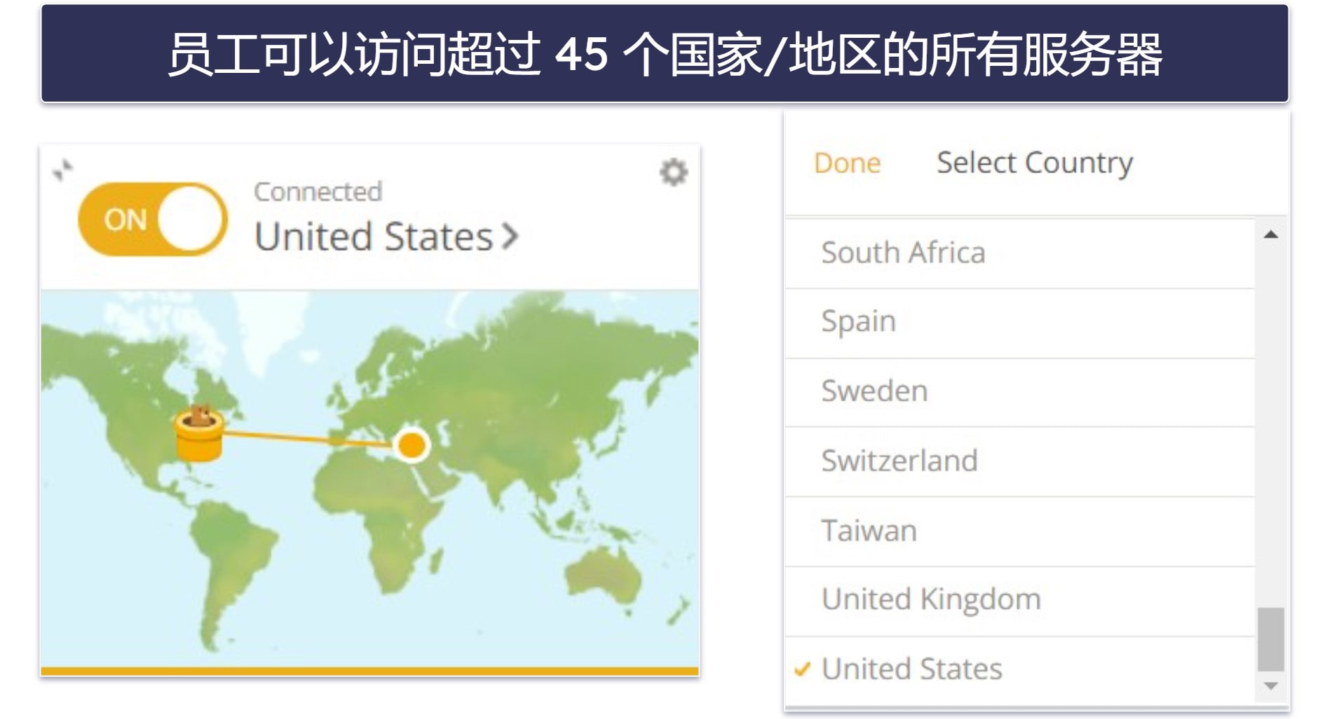 9. TunnelBear:适合入门用户的企业VPN