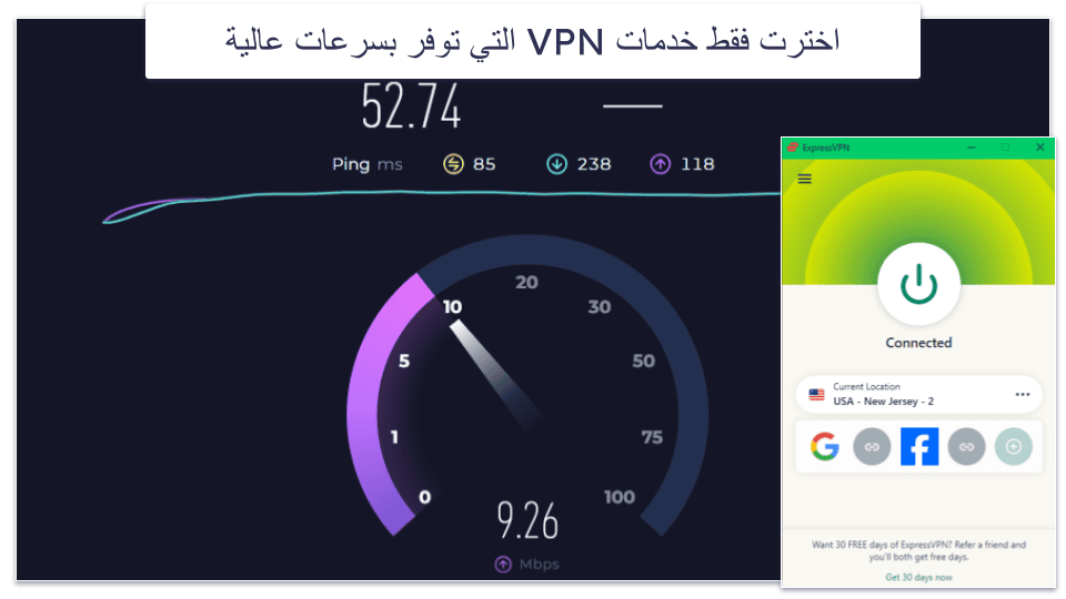 منهجية الاختبار: مقارنة ومعايير التصنيف