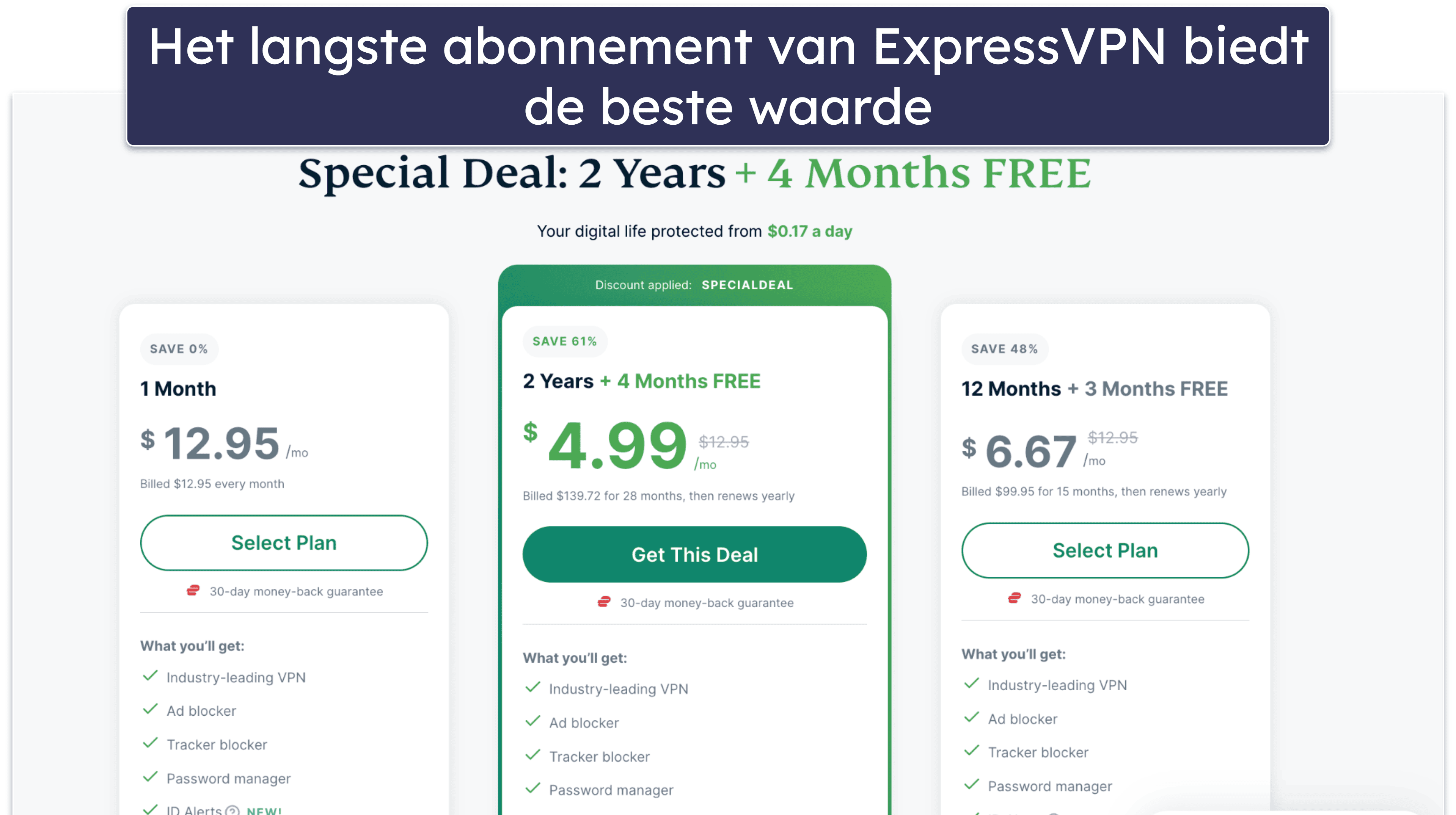 ExpressVPN