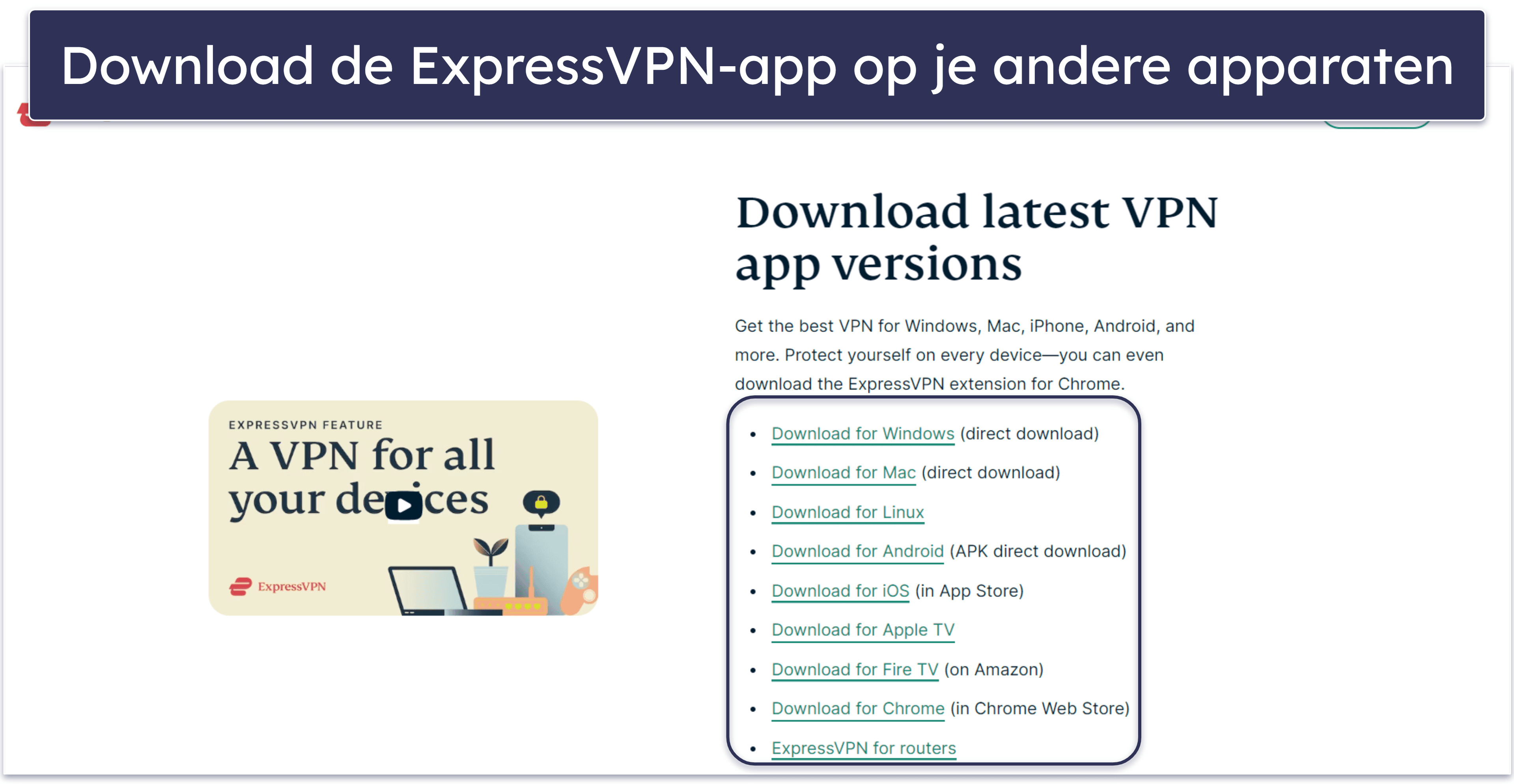 ExpressVPN