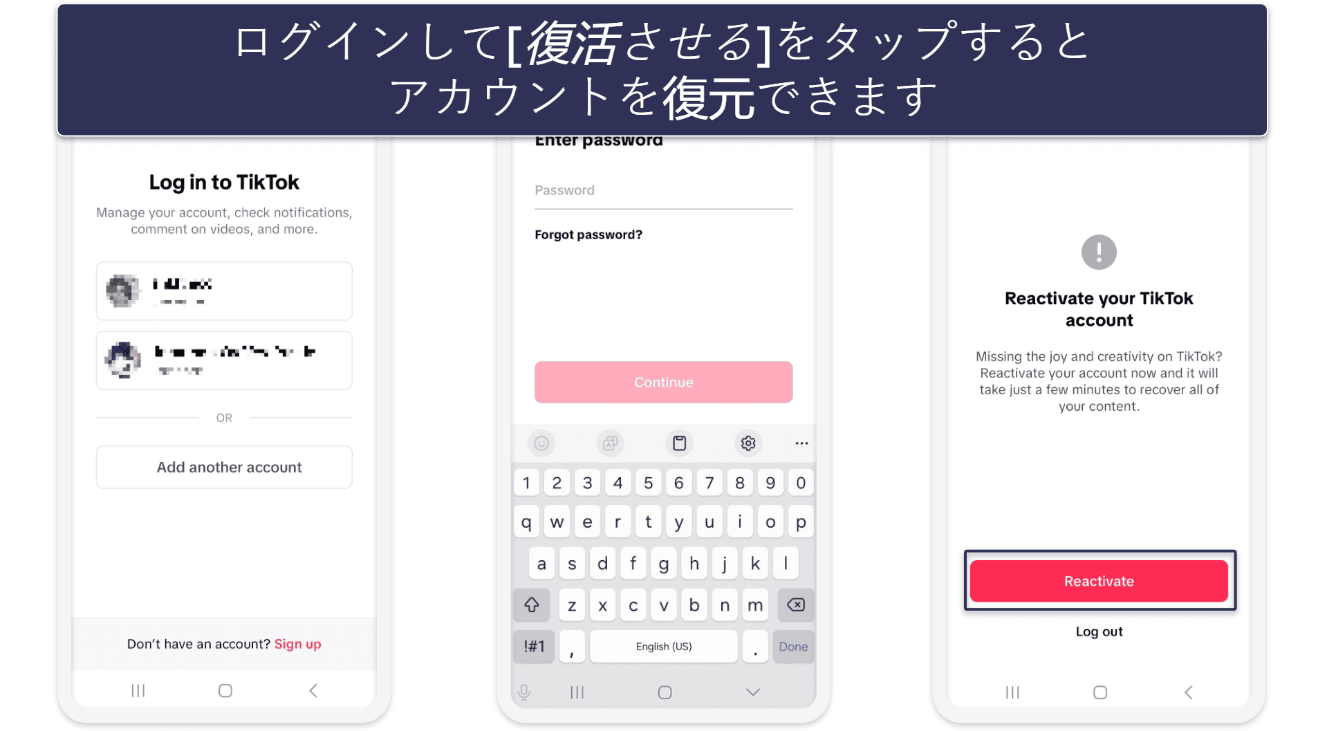 How to Delete Your TikTok Account