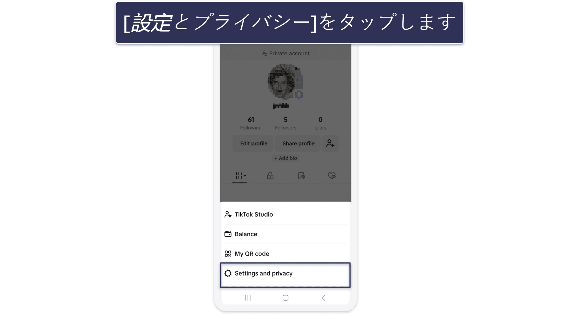 How to Delete Your TikTok Account