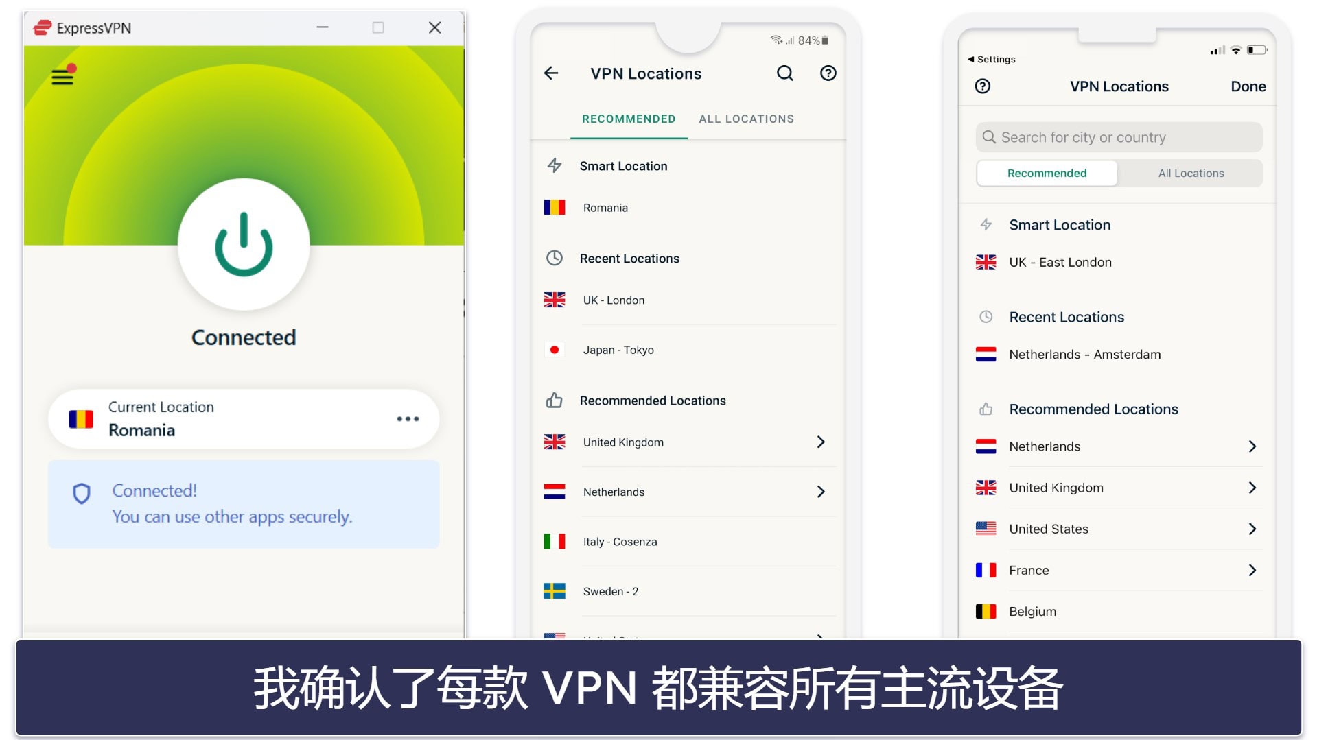 评测方法:比较和排名标准