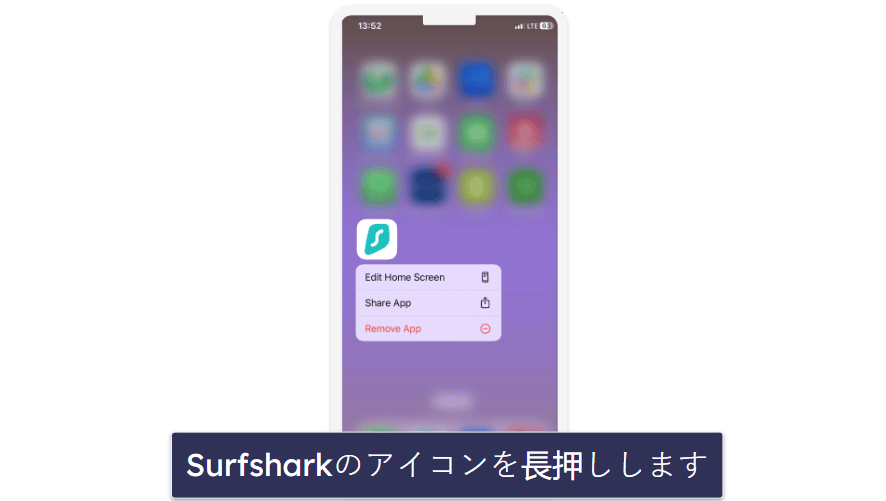 How to Cancel Surfshark Subscription