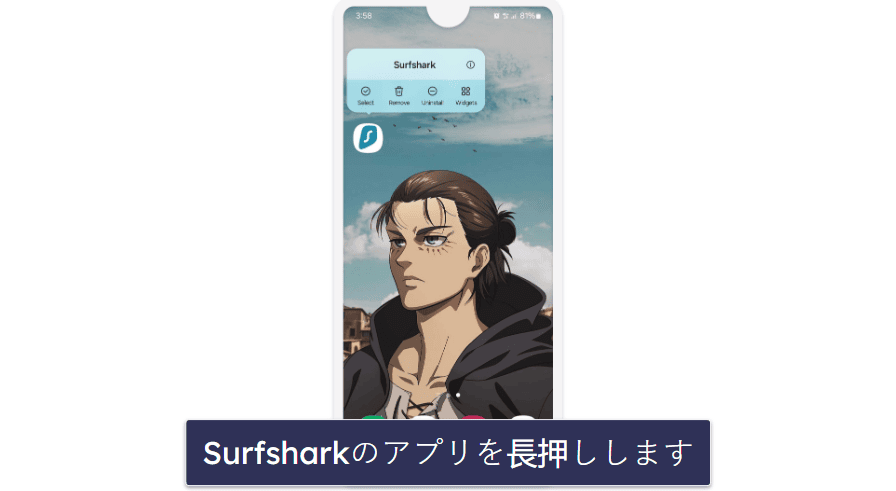 How to Cancel Surfshark Subscription