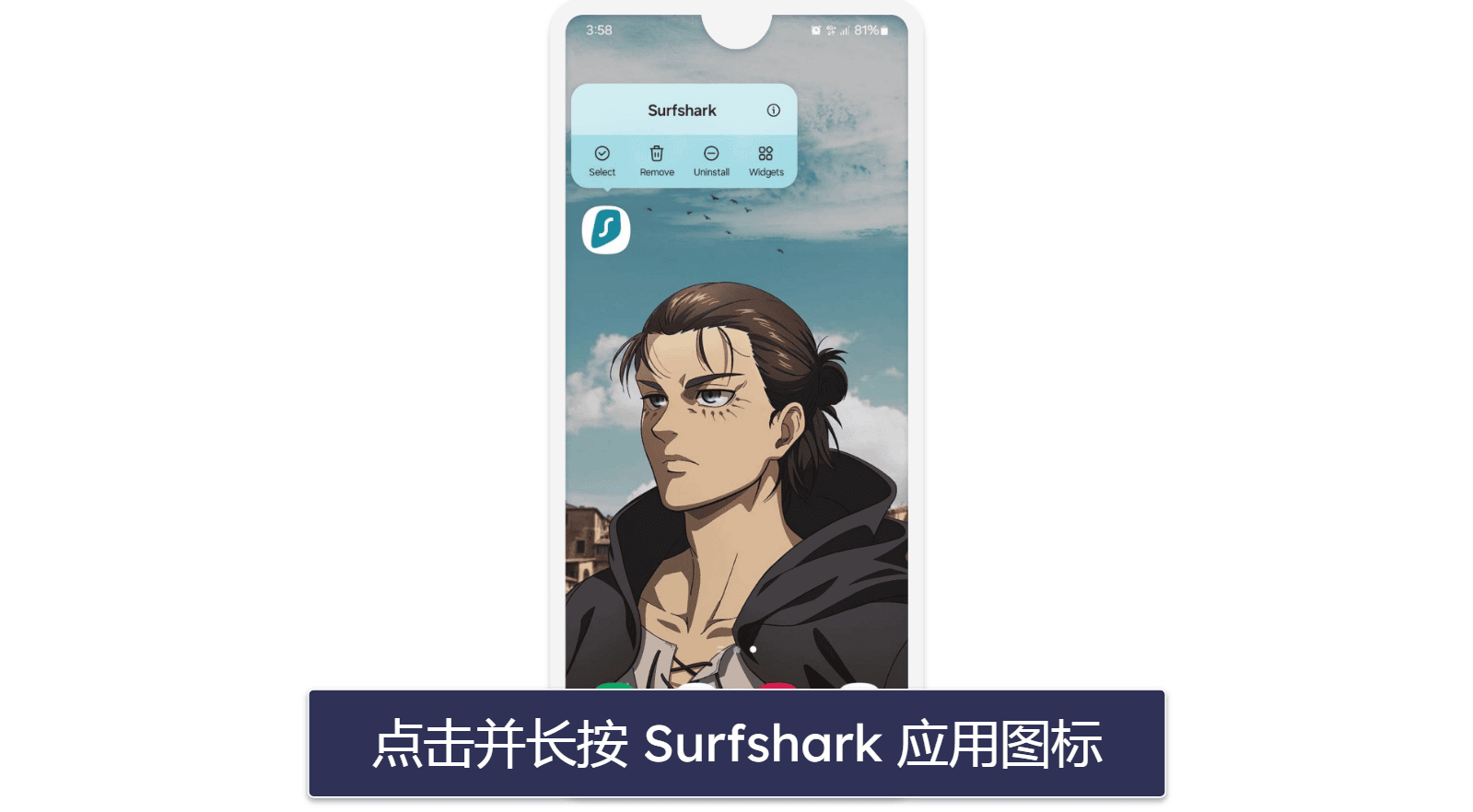 How to Cancel Surfshark Subscription