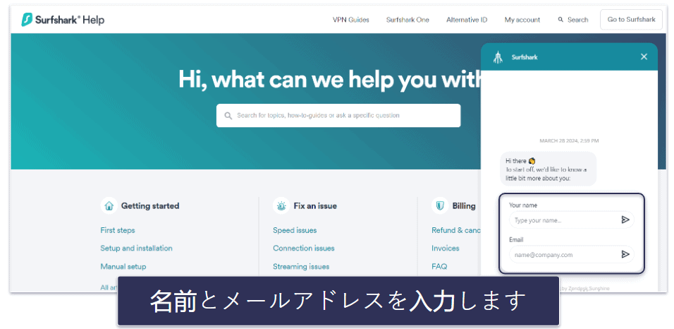 How to Cancel Surfshark Subscription