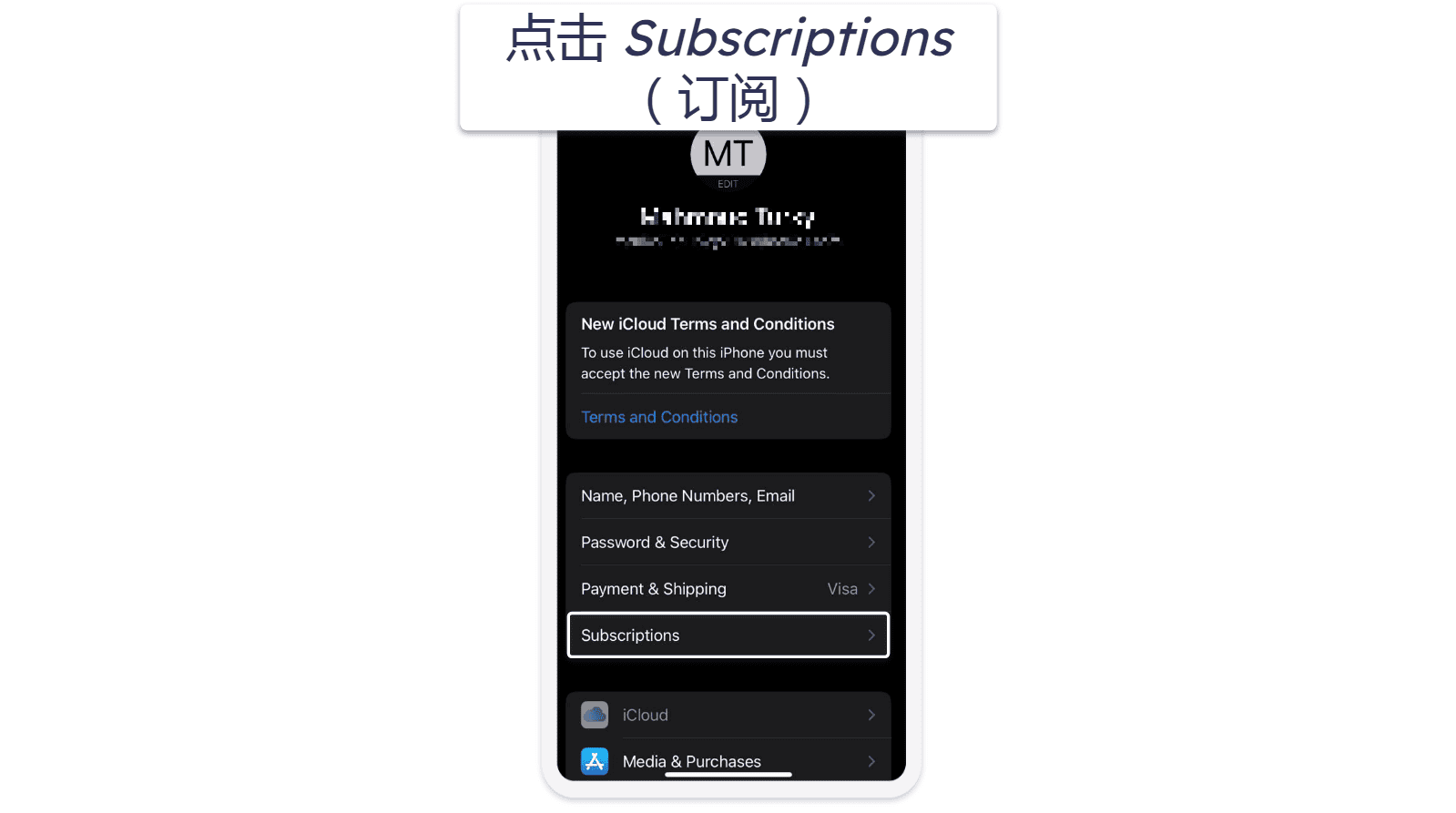 How to Cancel Surfshark Subscription