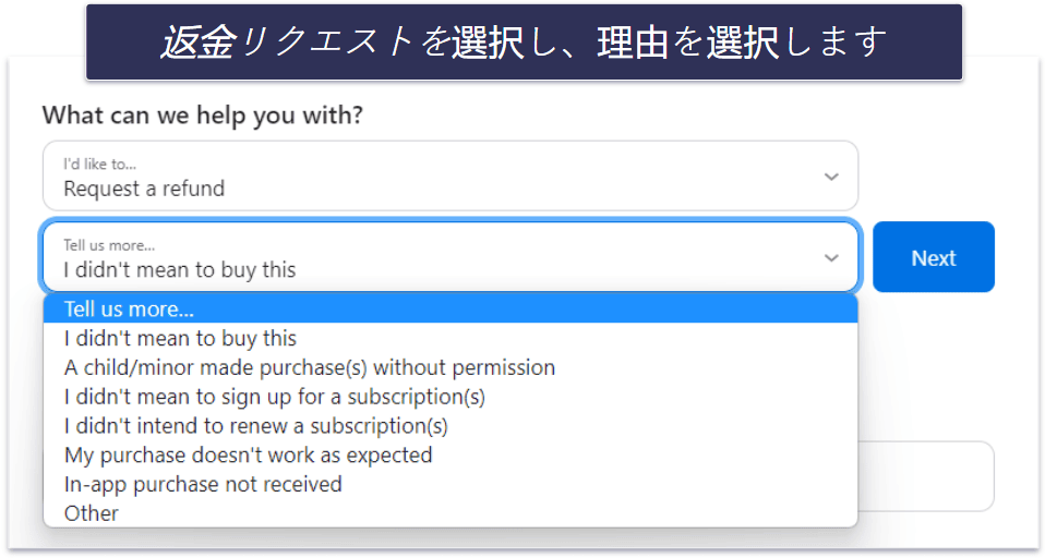 How to Cancel Surfshark Subscription