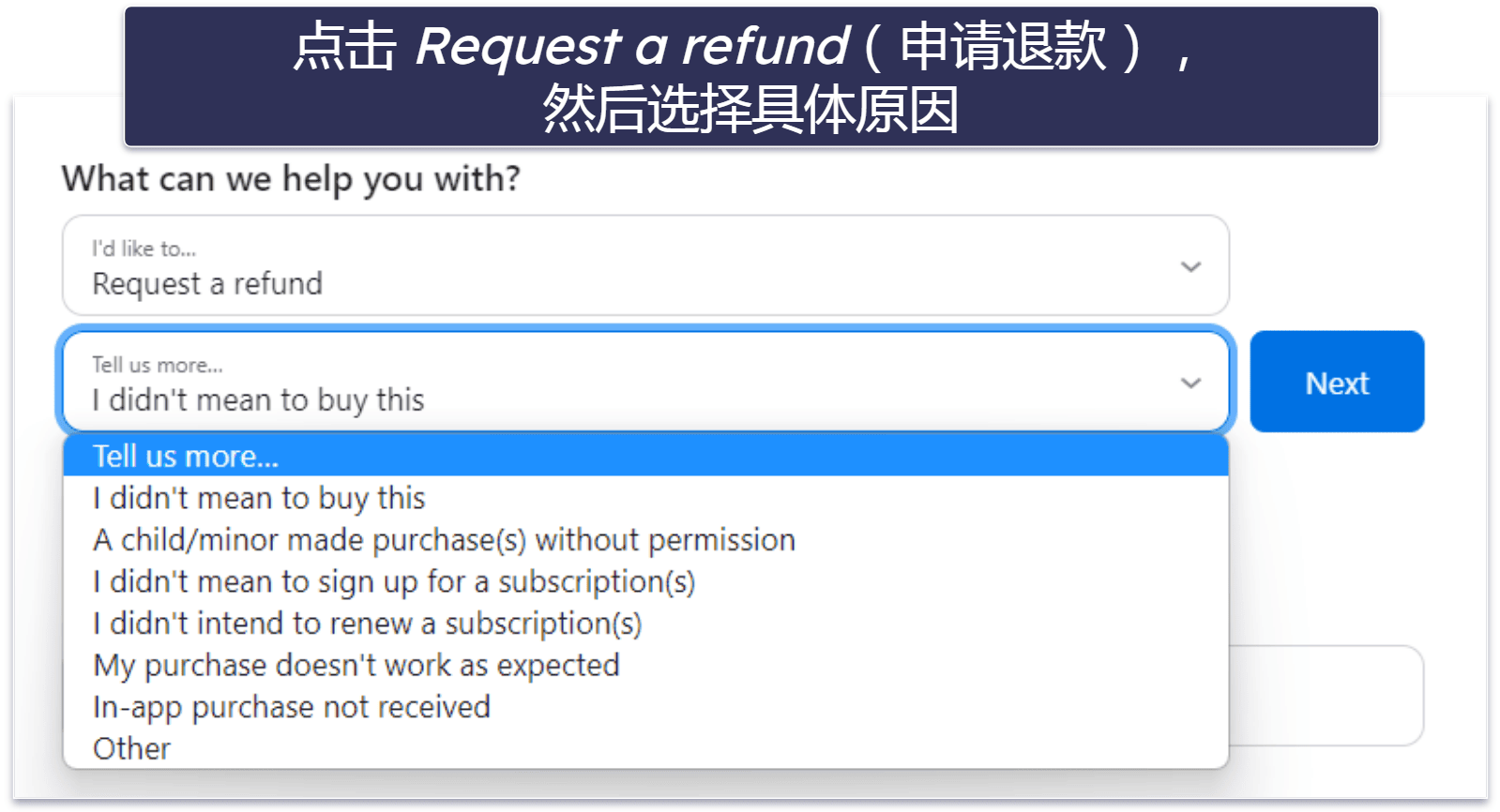How to Cancel Surfshark Subscription