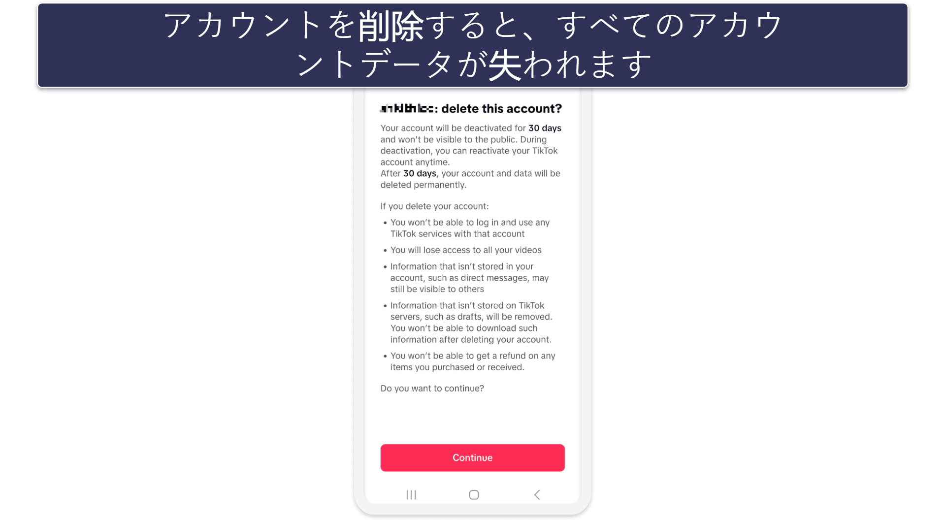 How to Delete Your TikTok Account