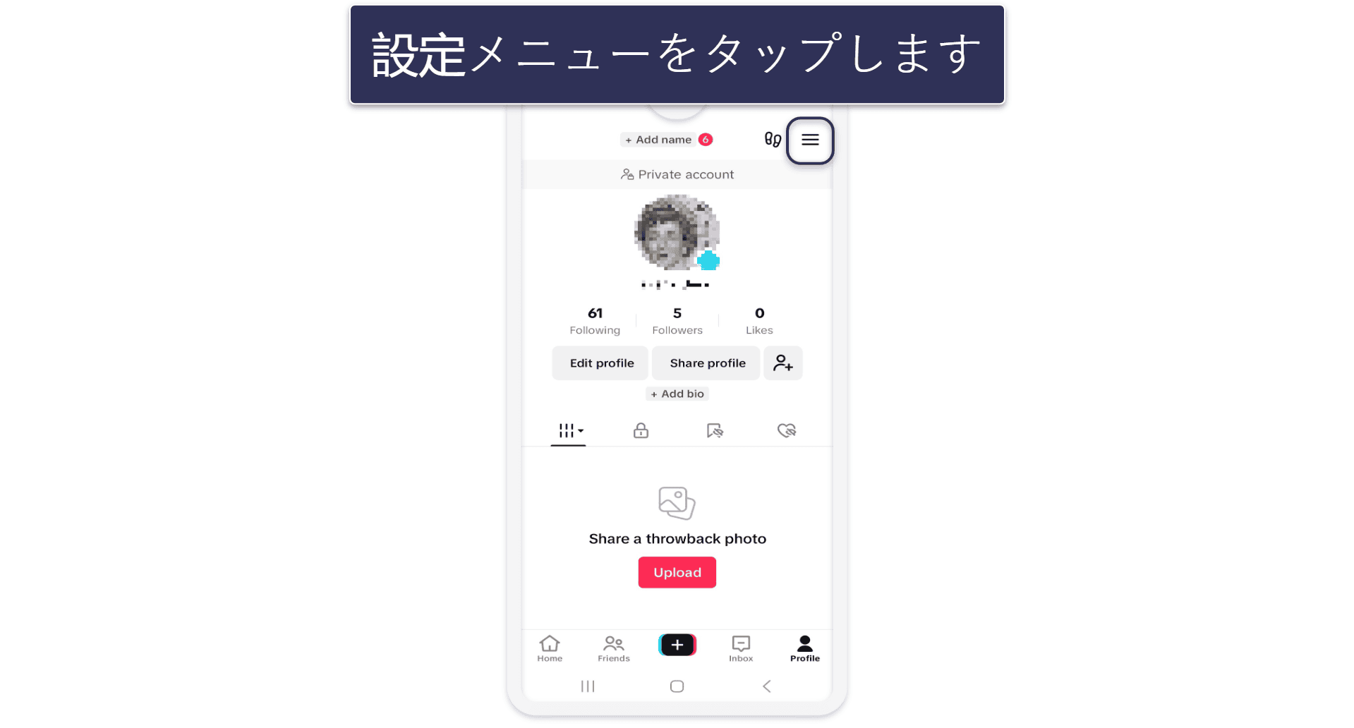 How to Delete Your TikTok Account