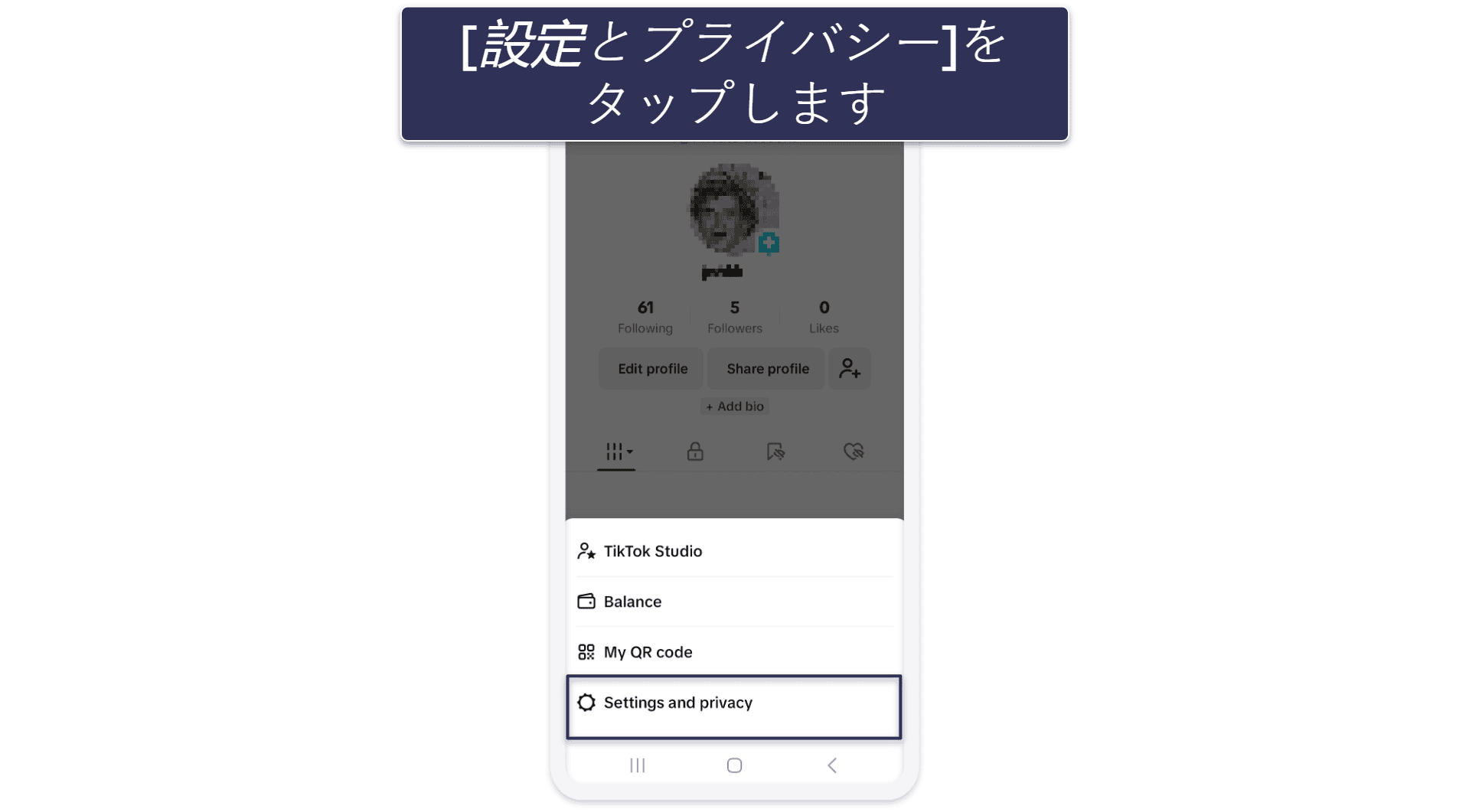 How to Delete Your TikTok Account