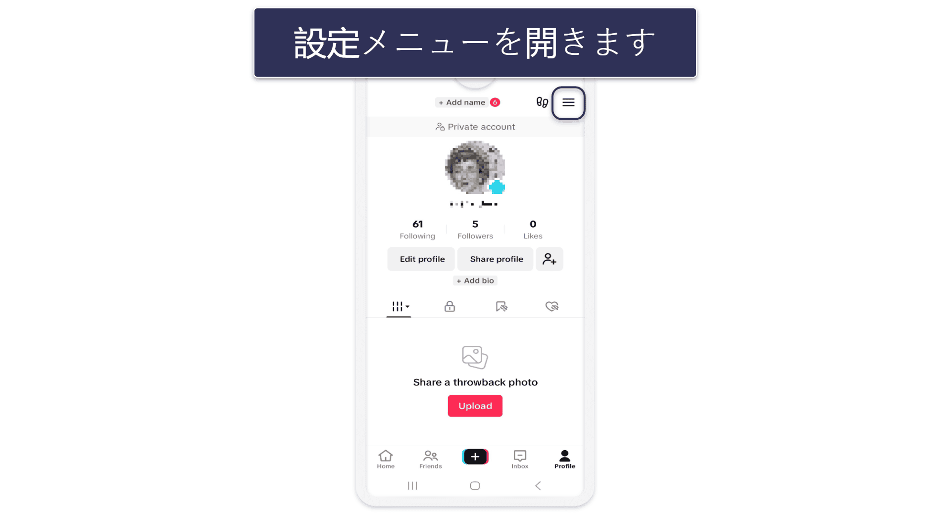 How to Delete Your TikTok Account