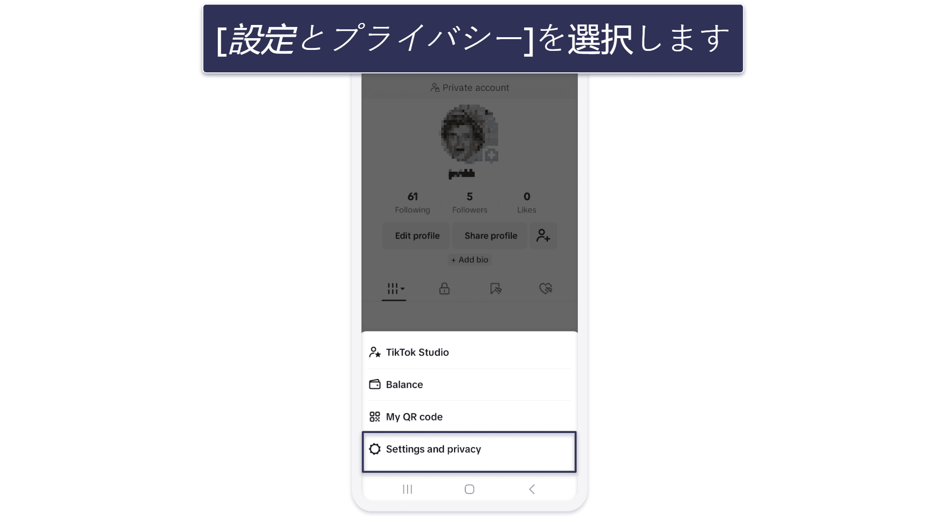How to Delete Your TikTok Account