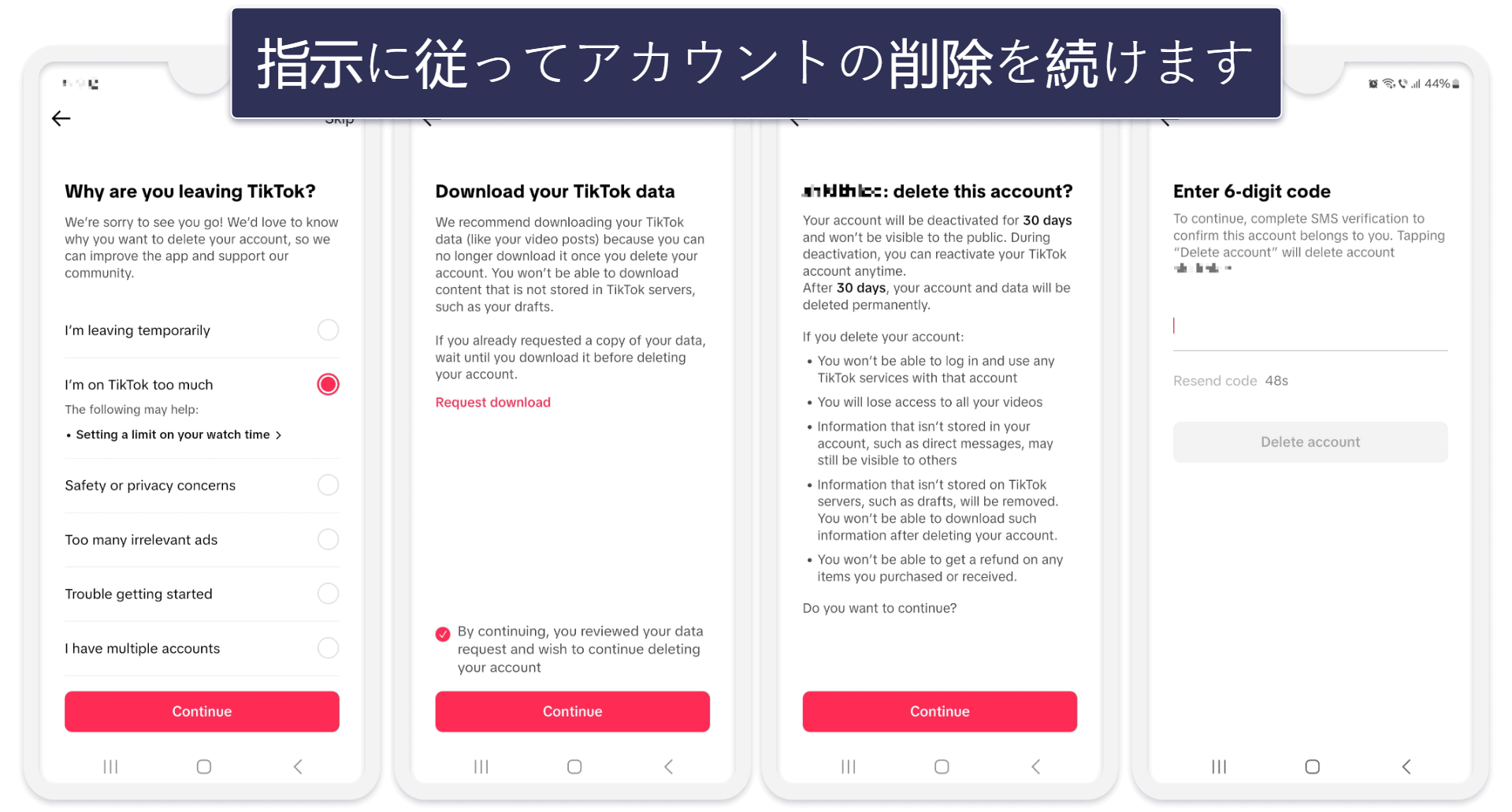 How to Delete Your TikTok Account