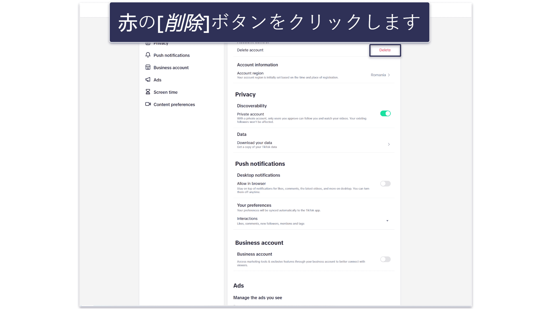 How to Delete Your TikTok Account