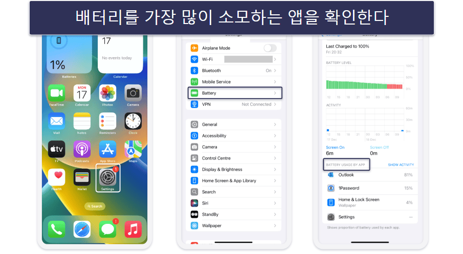 How to Scan Your iPhone for Viruses