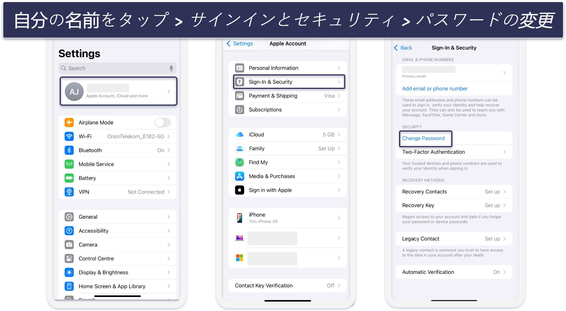iPhoneがマルウェアに感染しているサイン