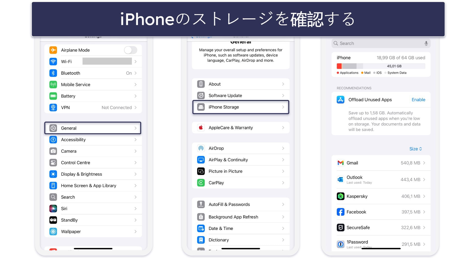iPhoneがマルウェアに感染しているサイン