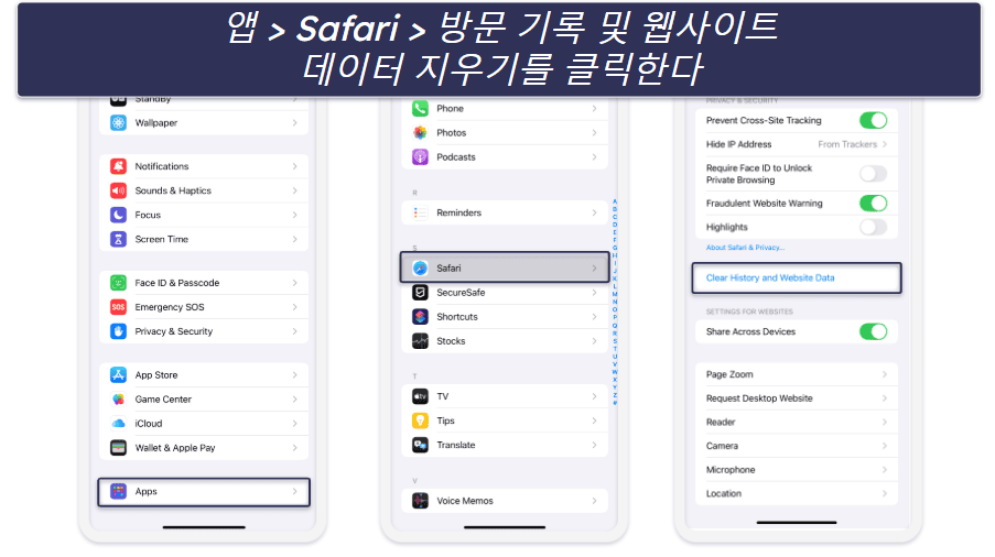 How to Scan Your iPhone for Viruses
