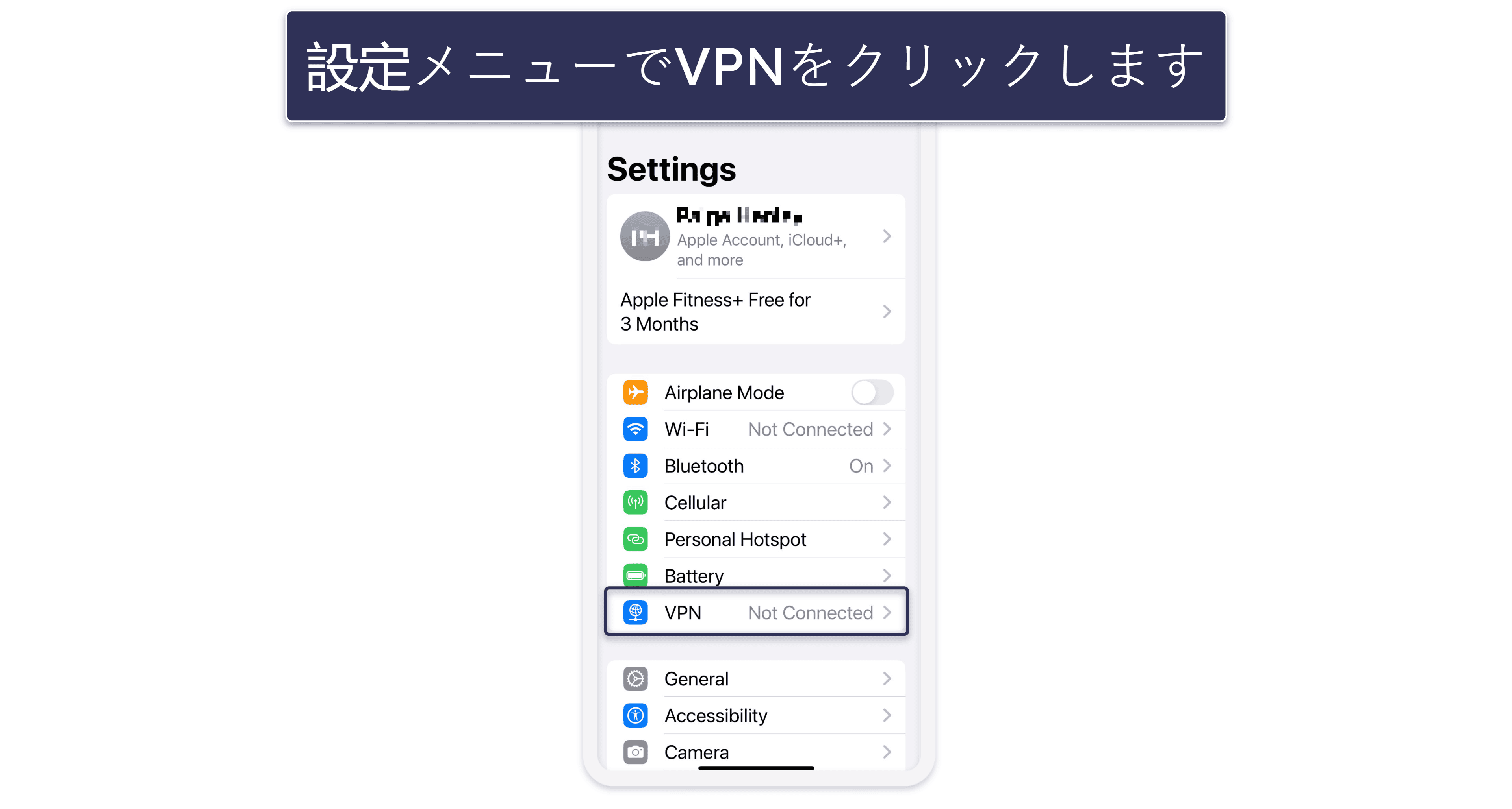 How to Set Up a VPN on Any Device