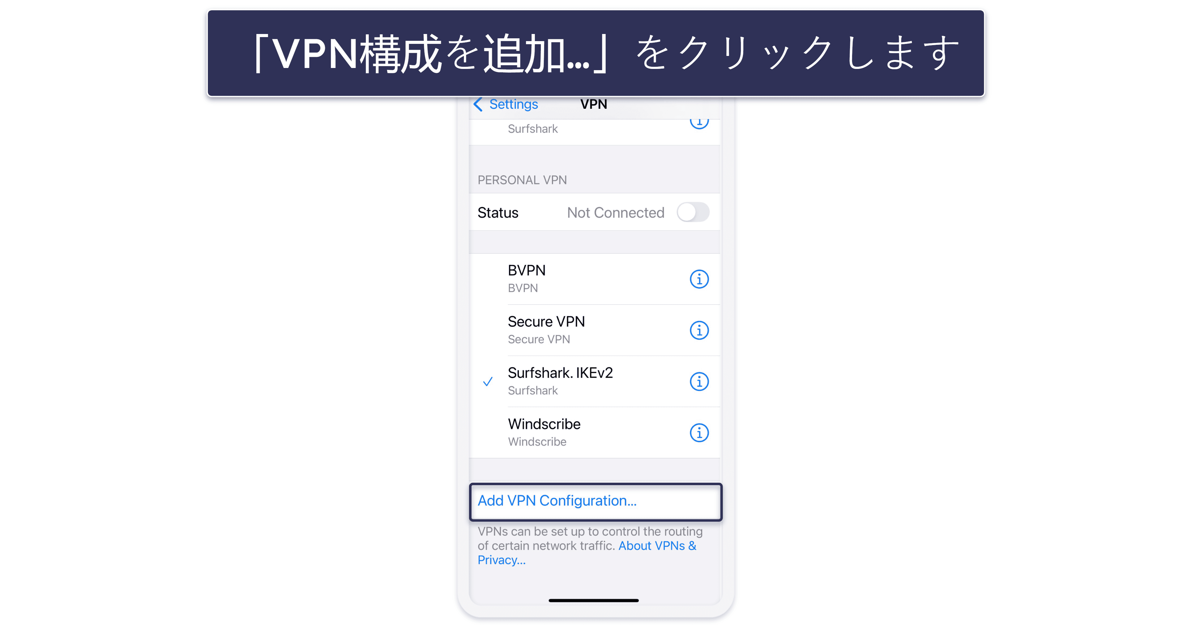 How to Set Up a VPN on Any Device